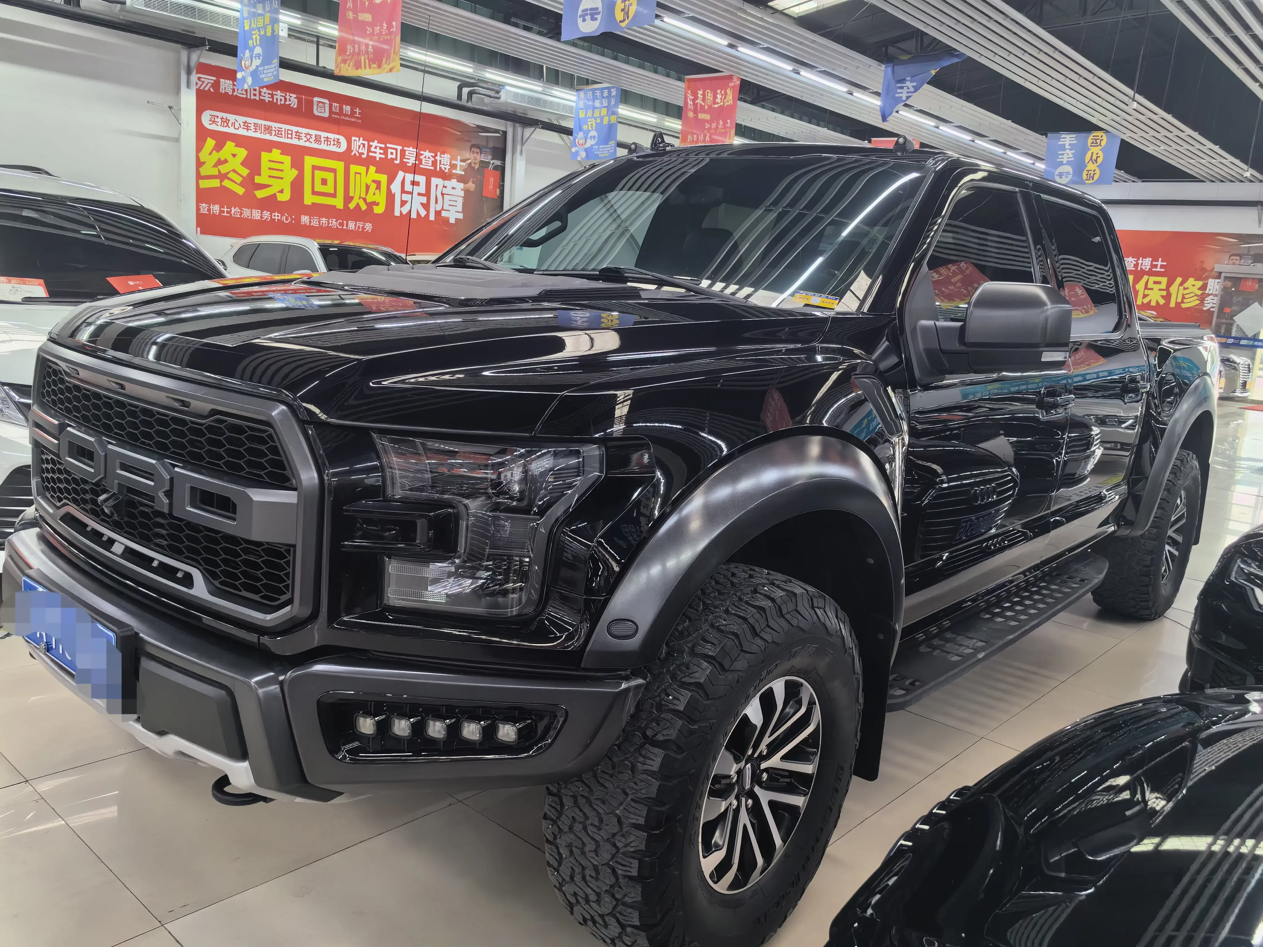 Ford F-150 Raptor