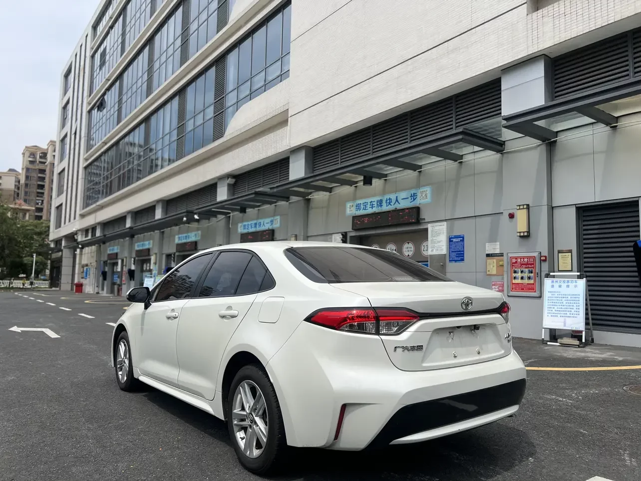 Toyota Levin