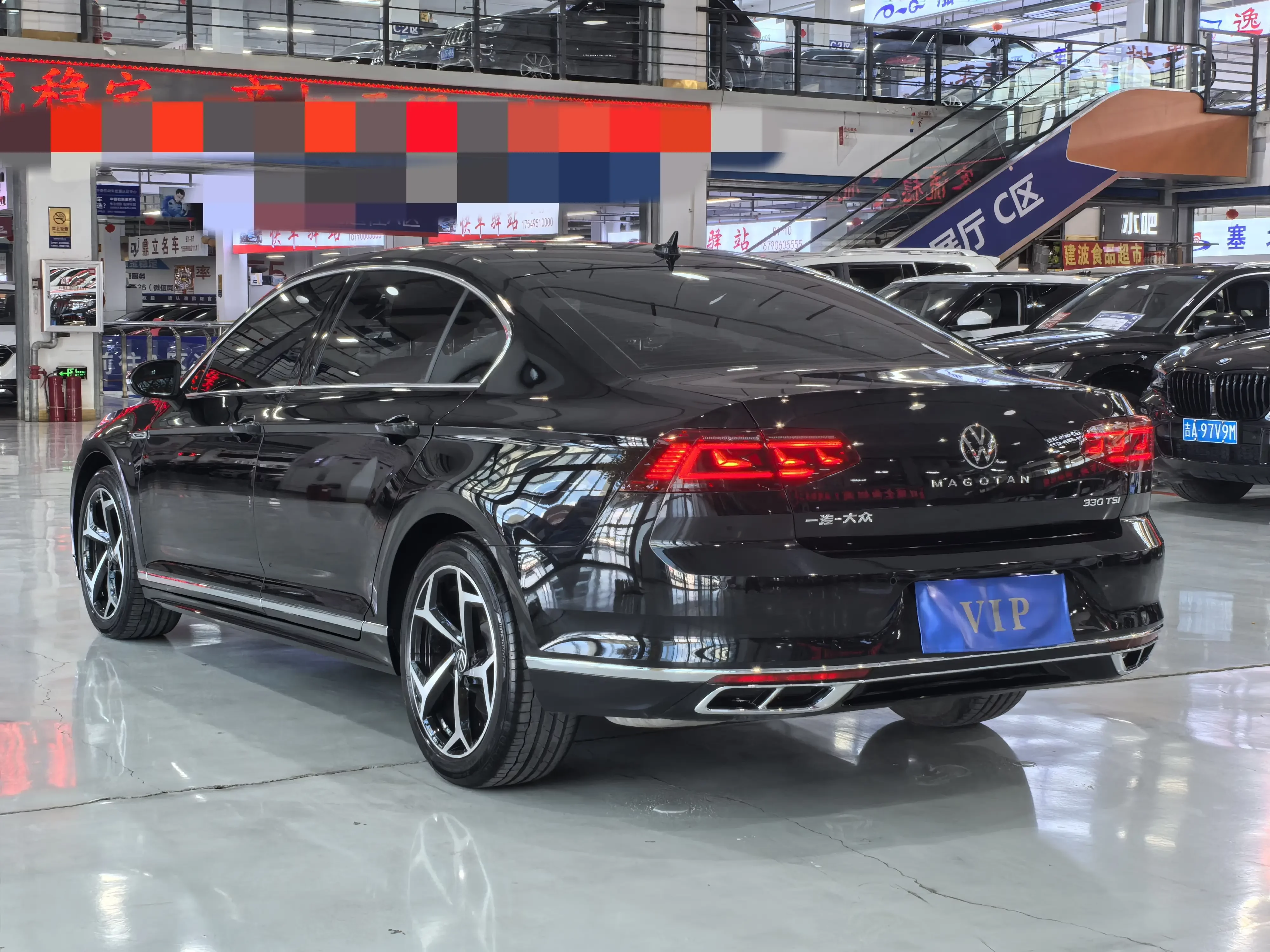 Volkswagen Magotan