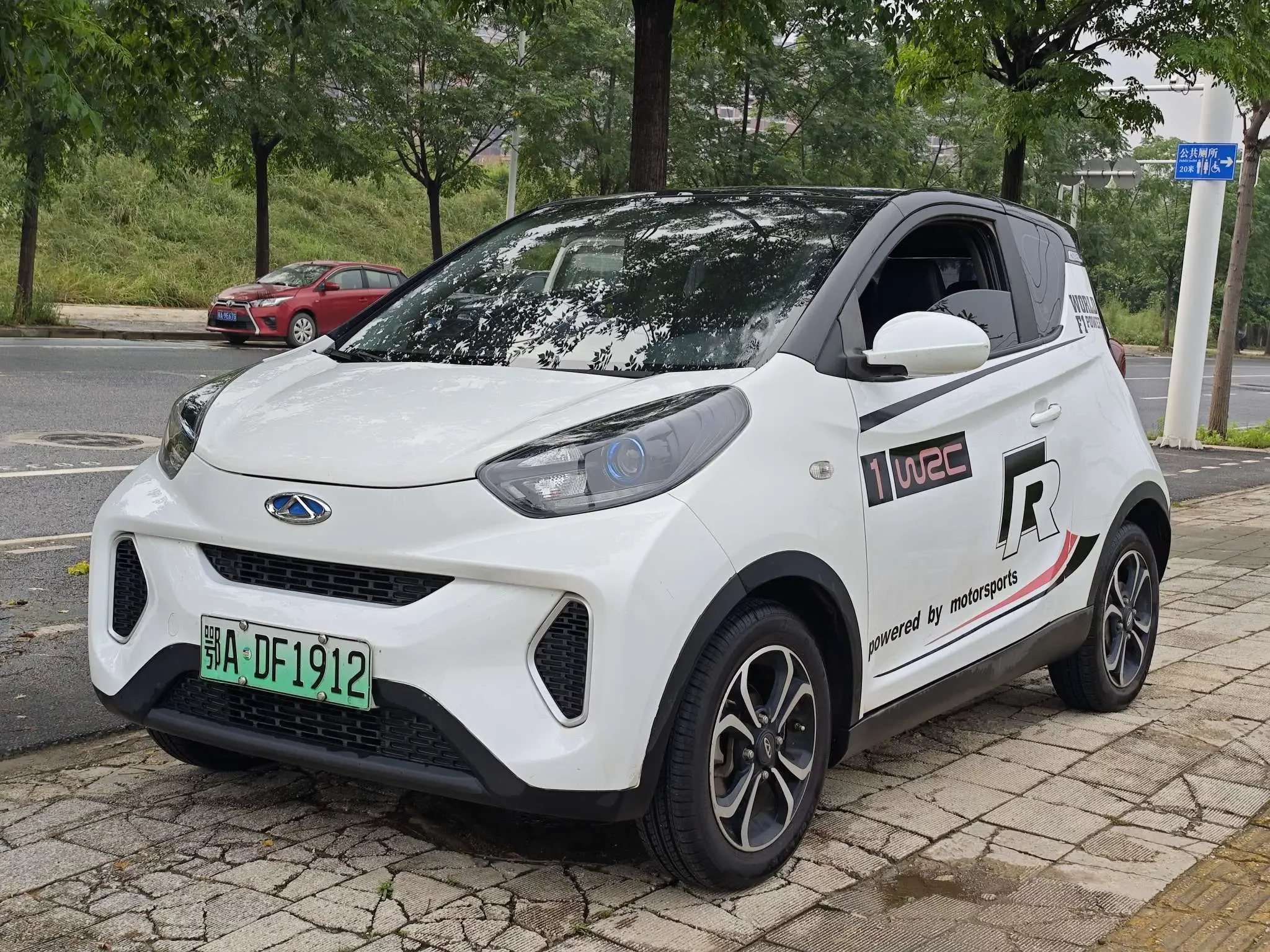 Chery QQ little ant