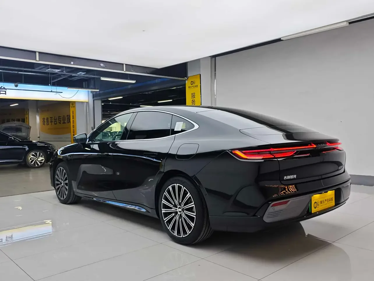 Geely Galaxy Star 8 PHEV