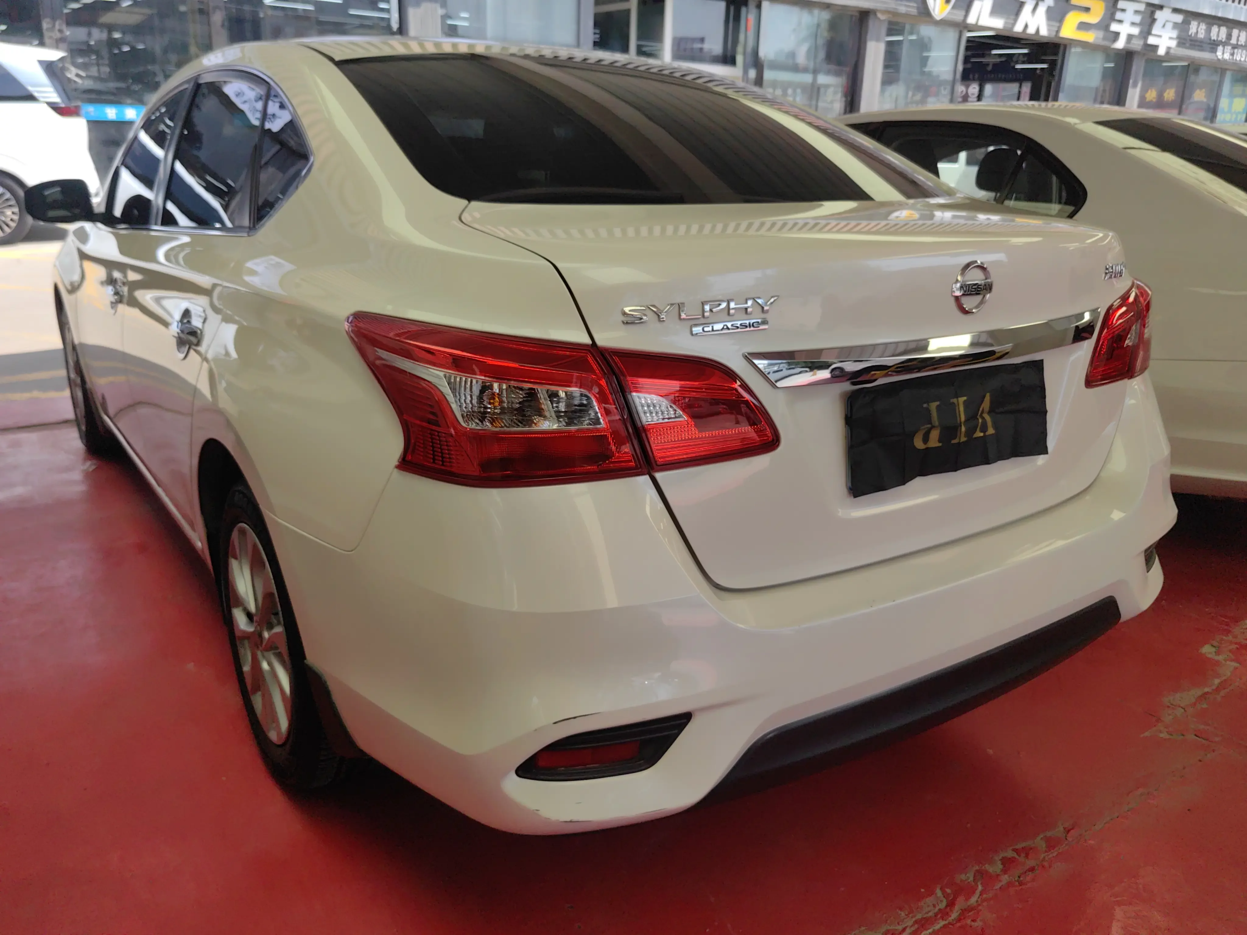 Nissan Sylphy