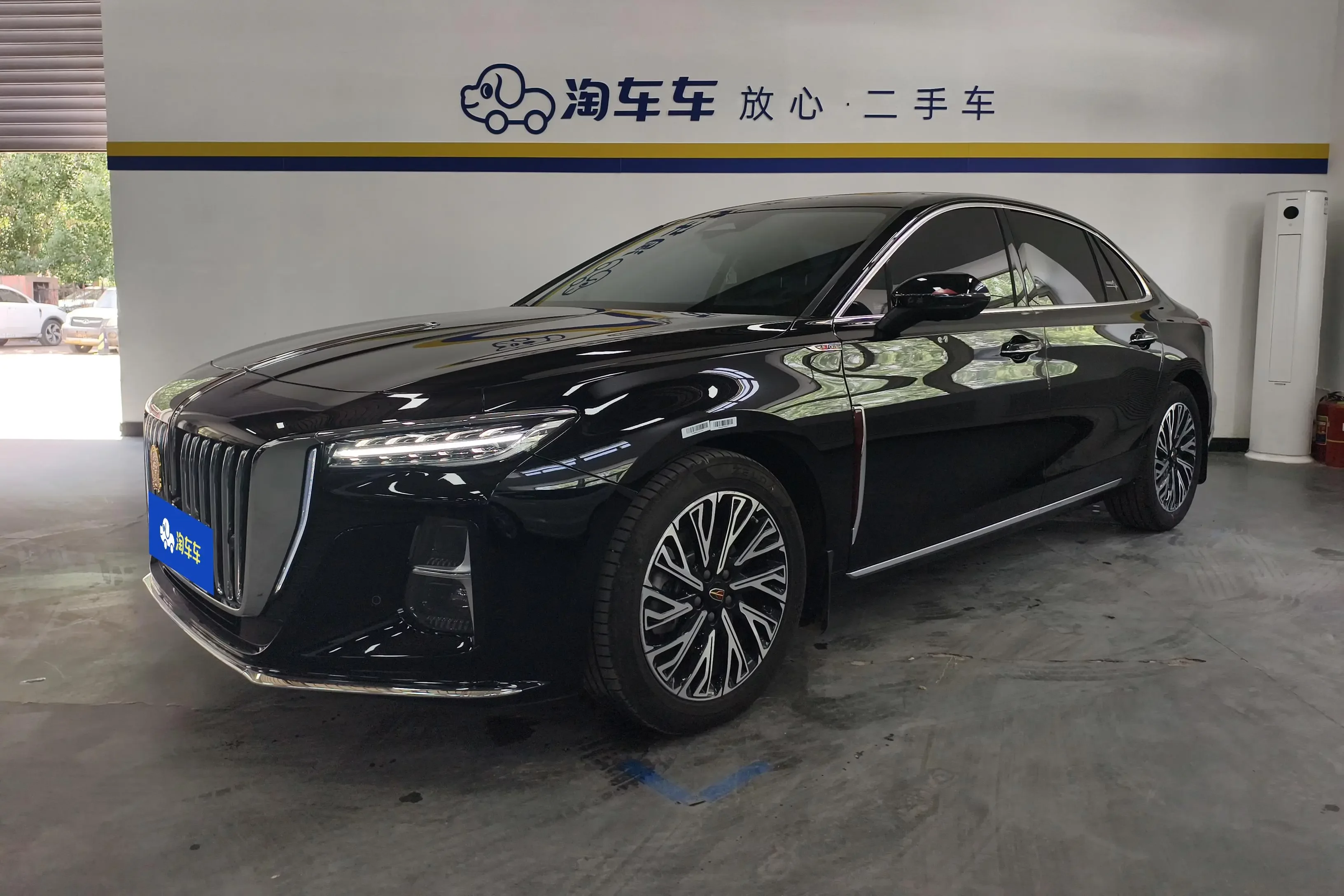 Hongqi H5