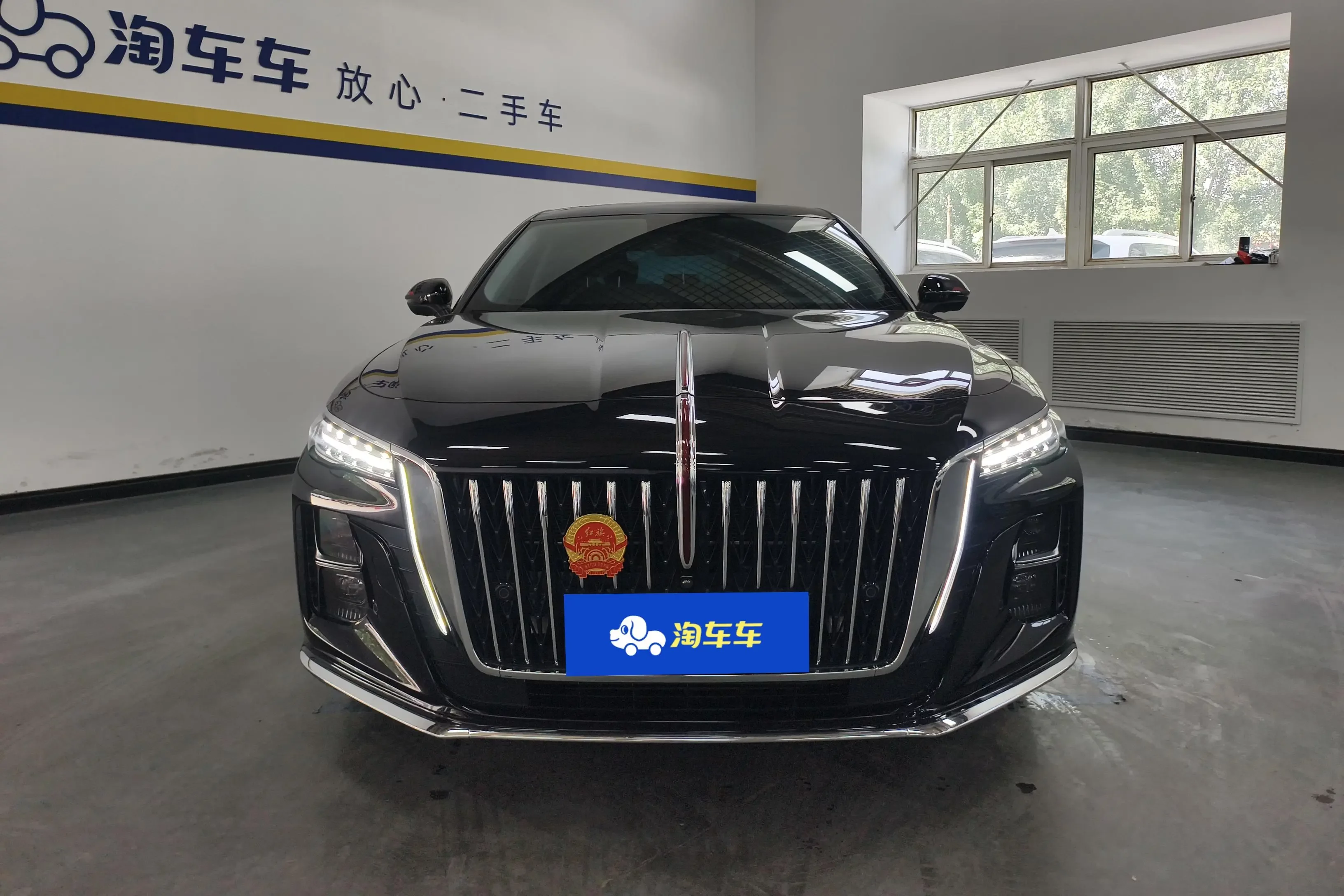 Hongqi H5