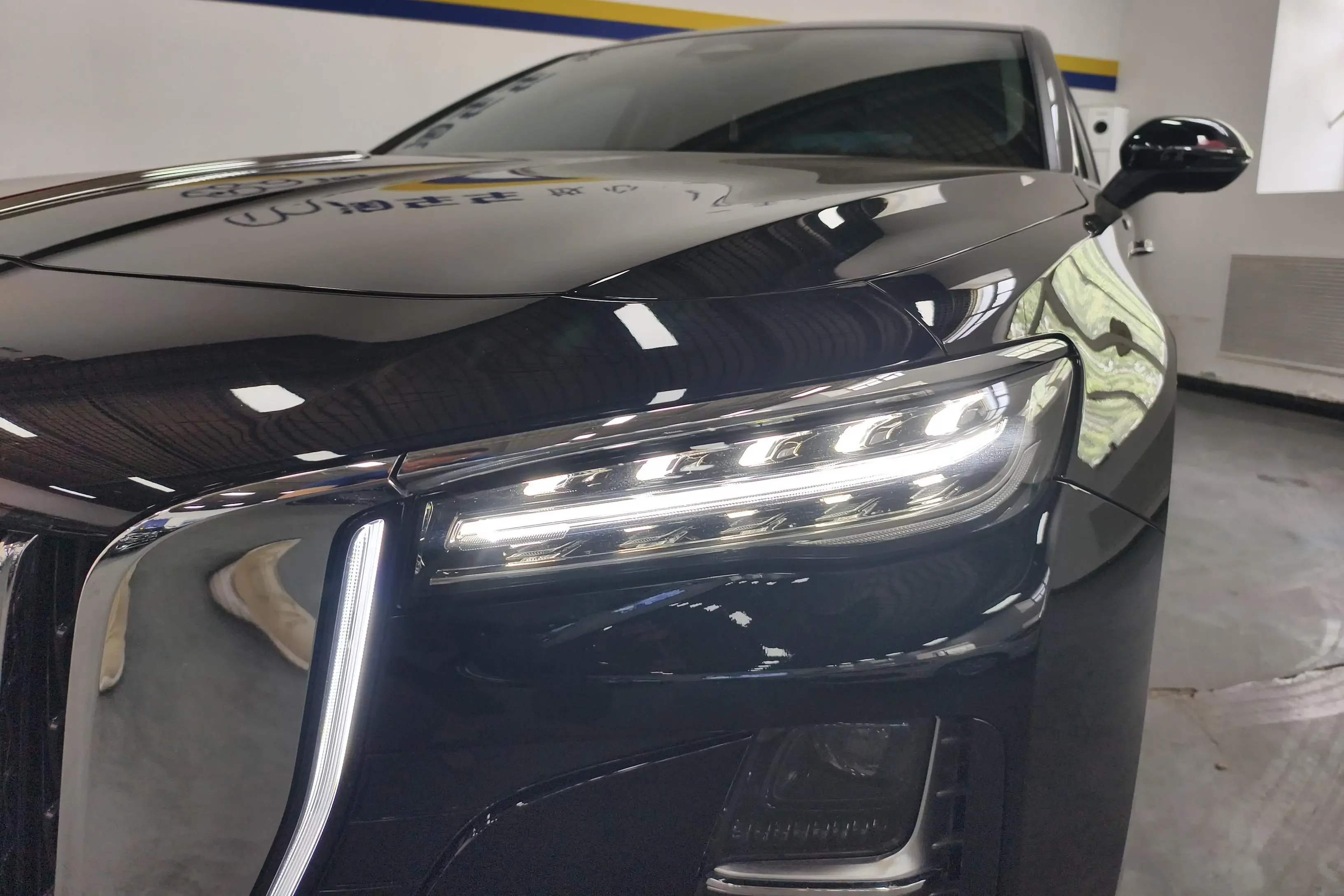 Hongqi H5