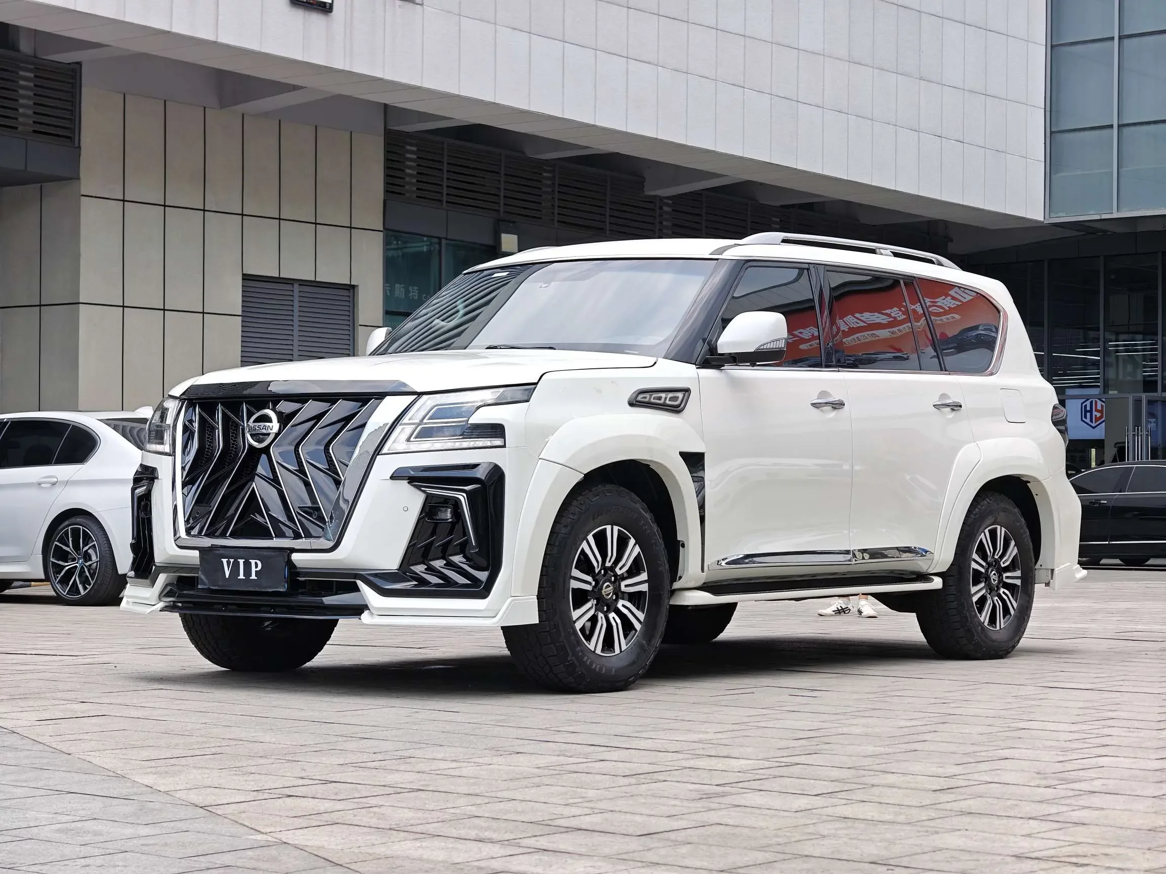 Nissan Patrol