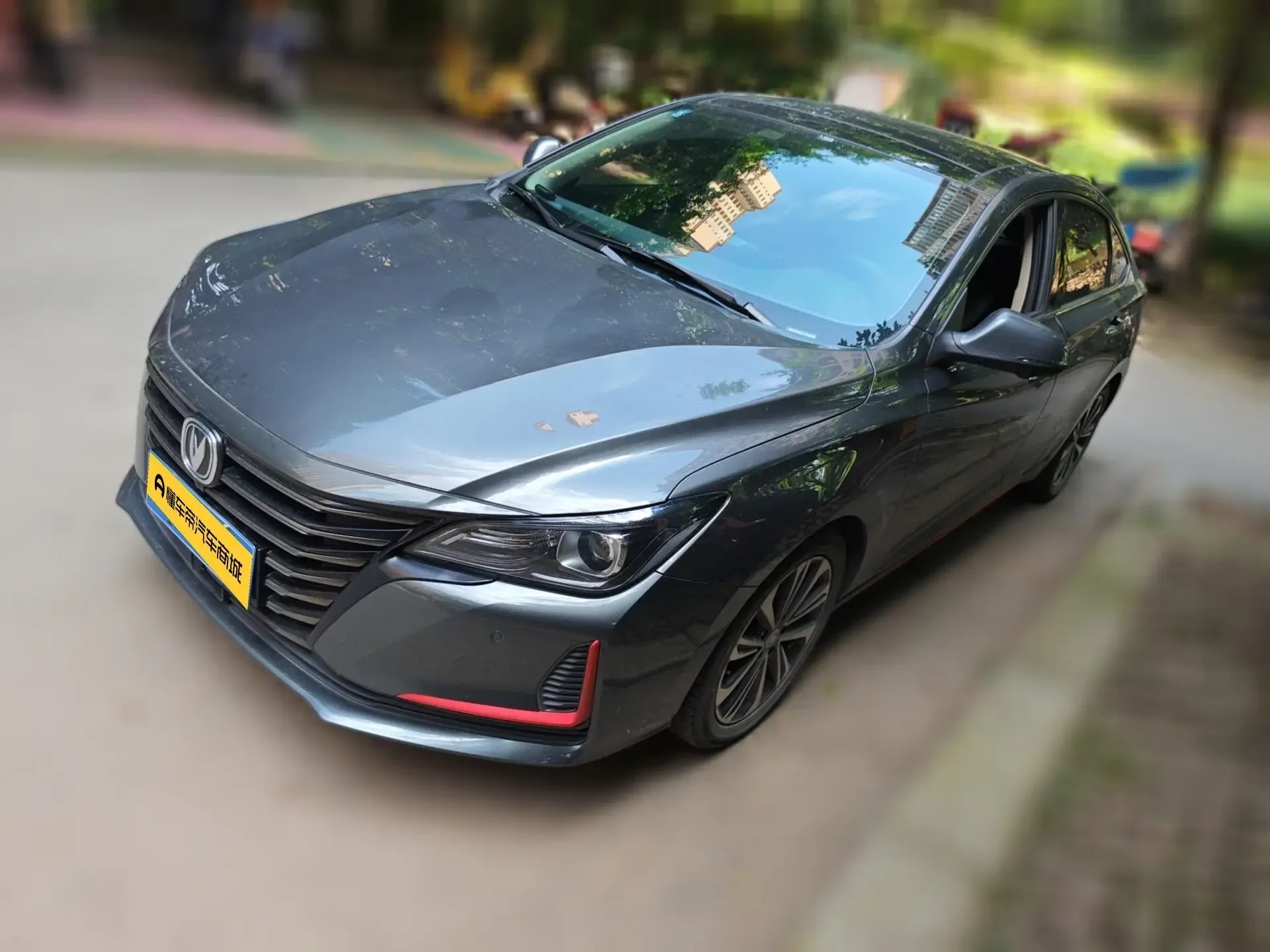 Changan Ruicheng CC