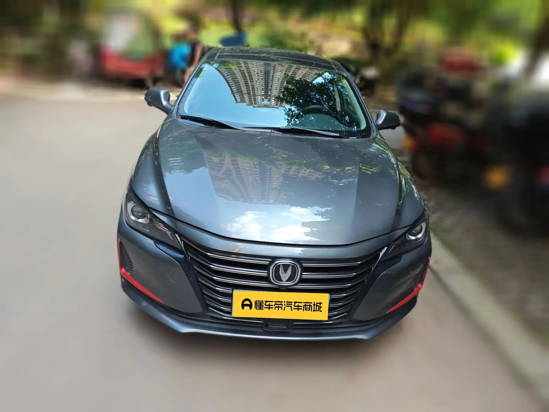 Changan Ruicheng CC