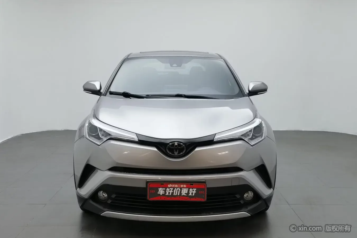 Toyota C-HR Hybrid