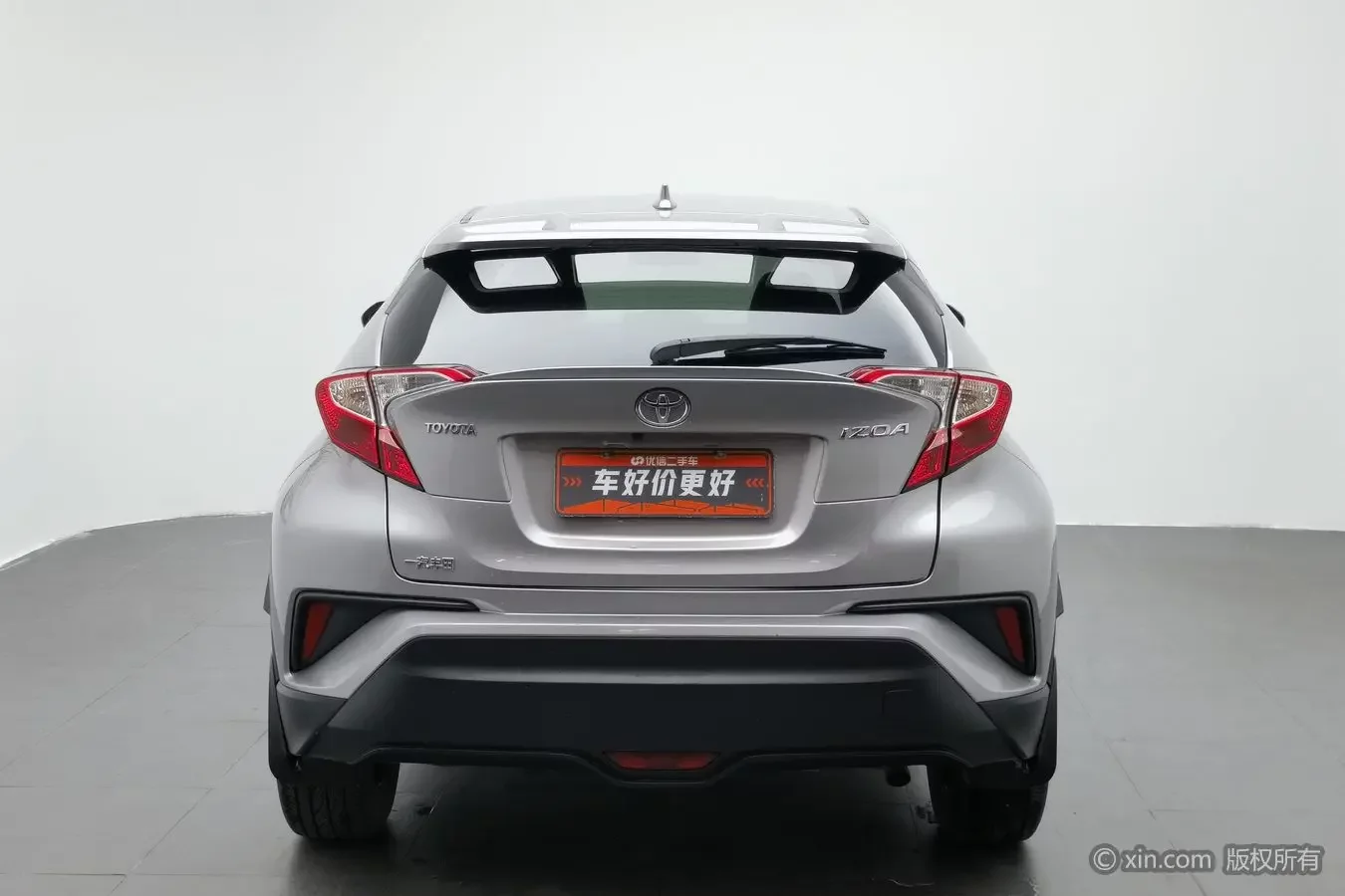 Toyota C-HR Hybrid