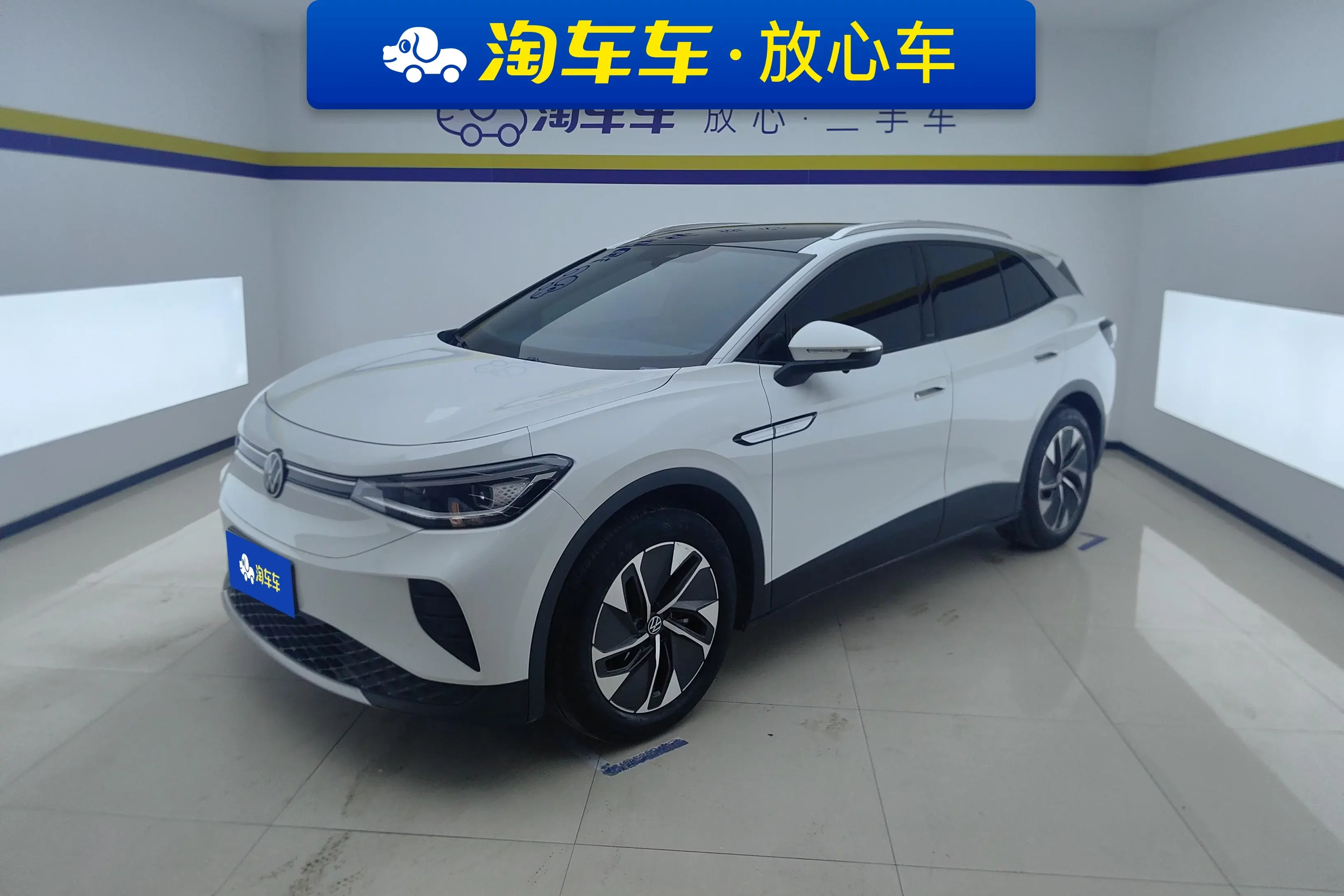Volkswagen ID.4 CROZZ