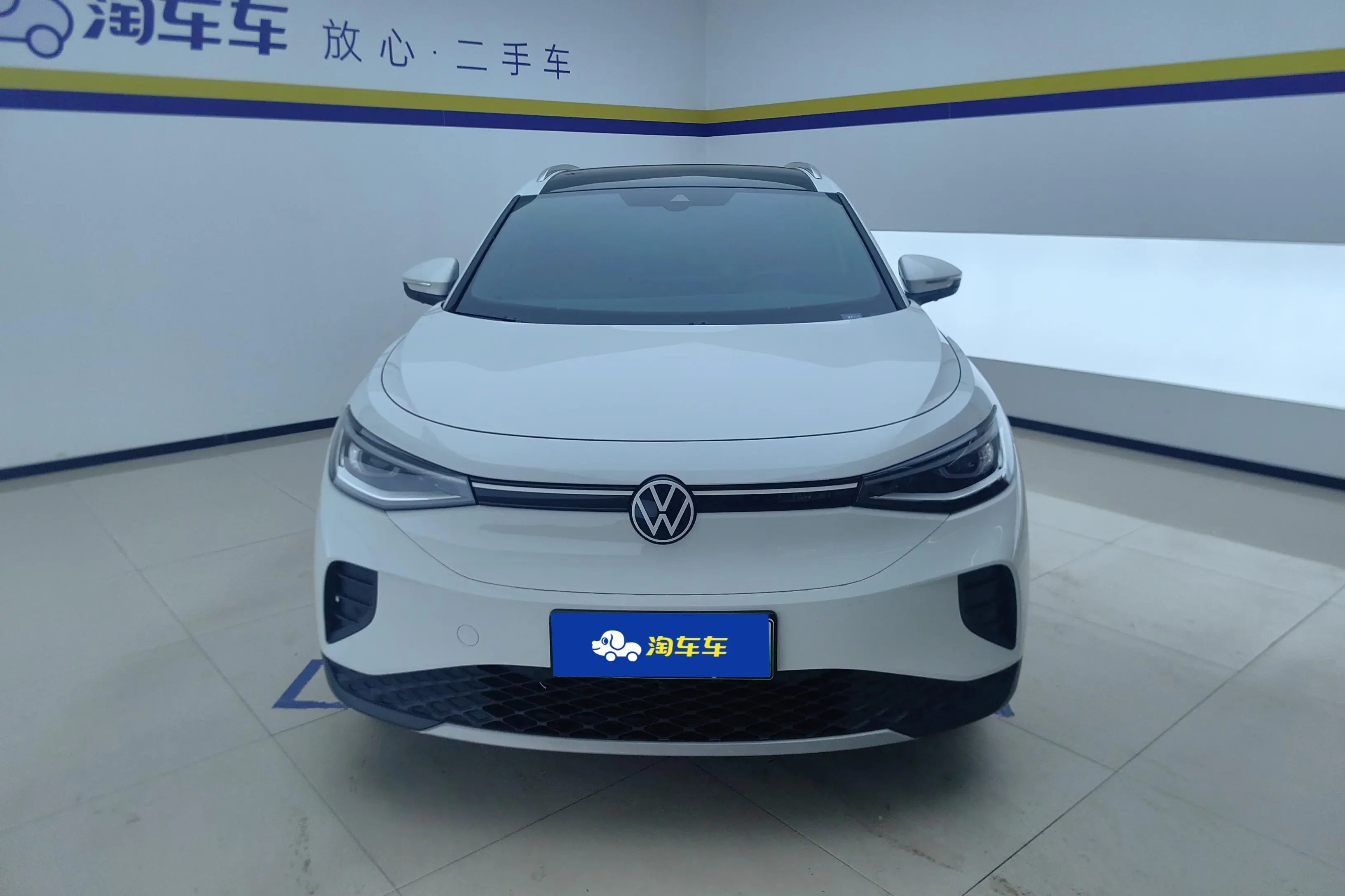 Volkswagen ID.4 CROZZ