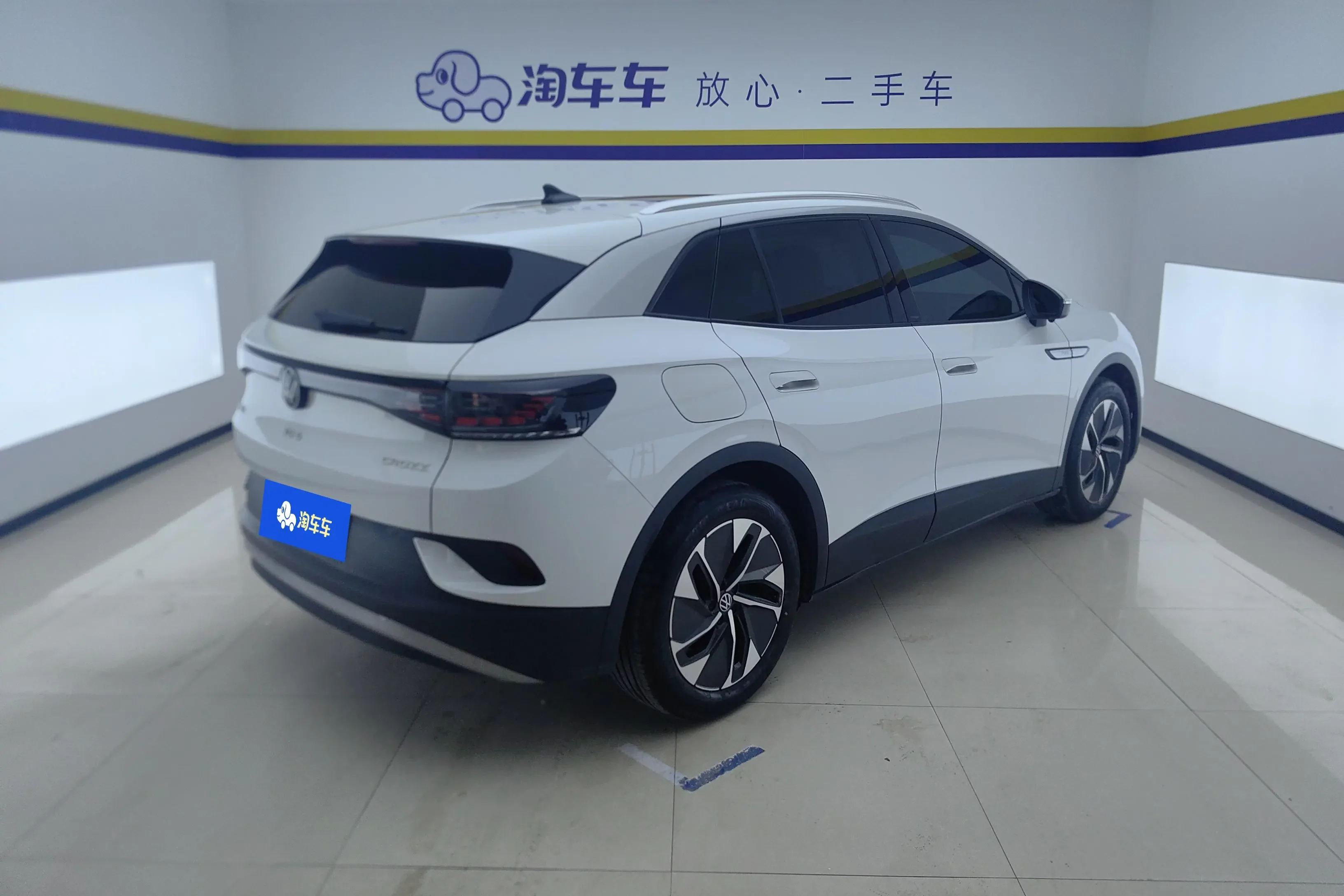 Volkswagen ID.4 CROZZ