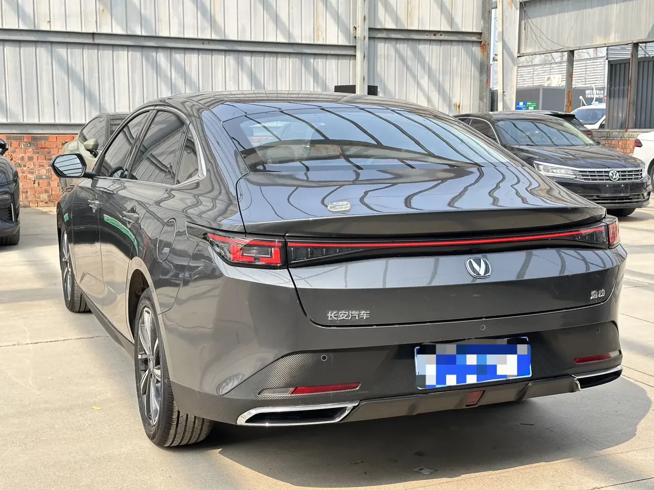 Changan Escape