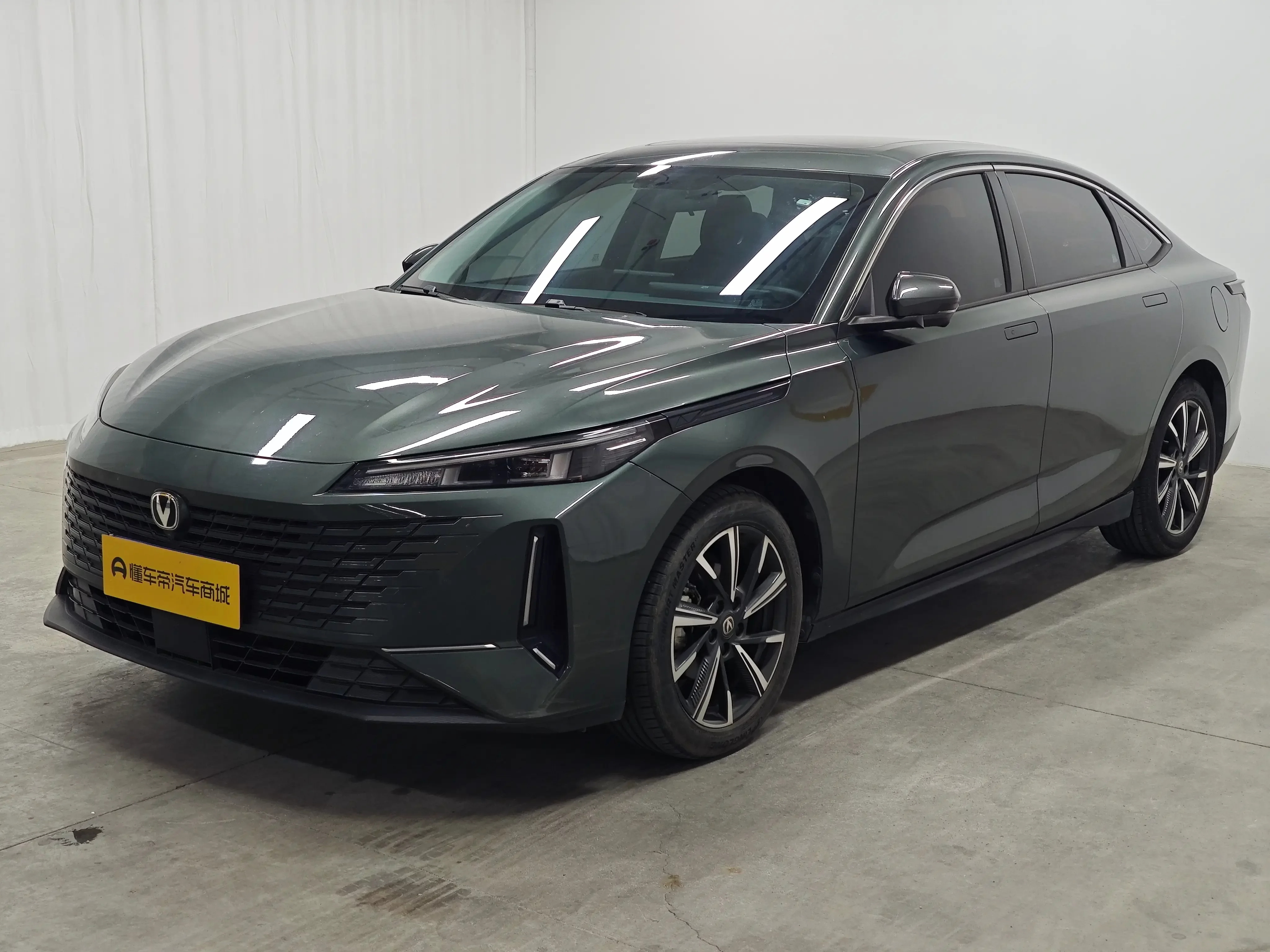 Changan Yida