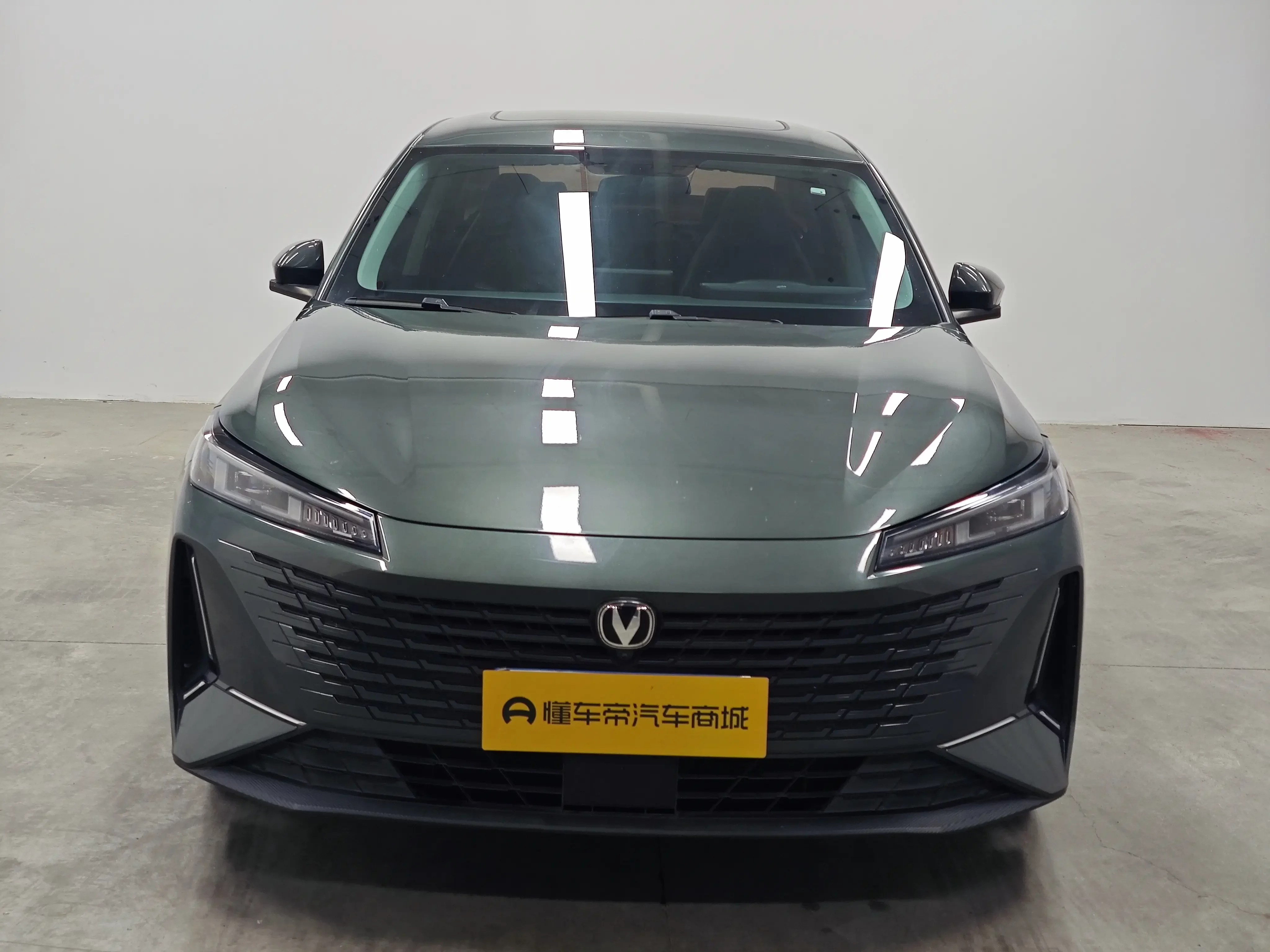 Changan Yida