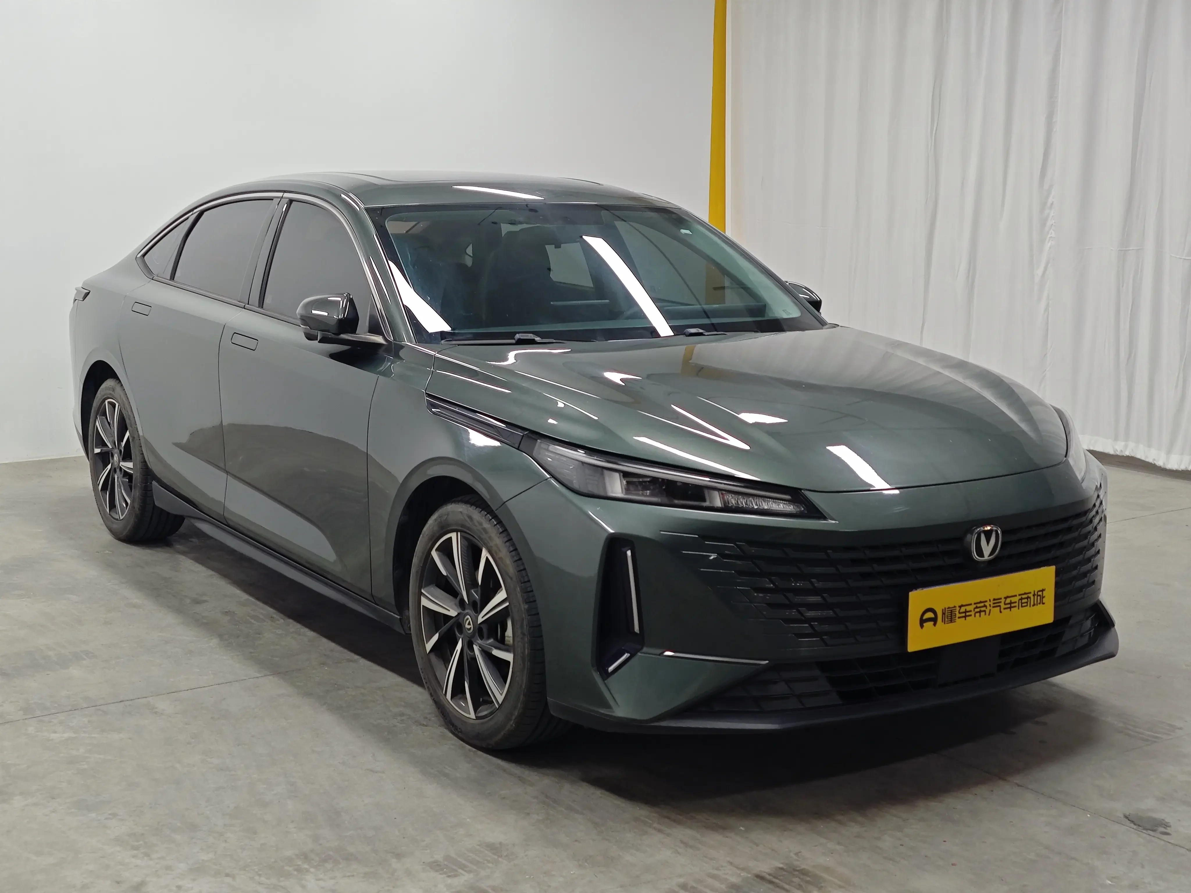 Changan Yida