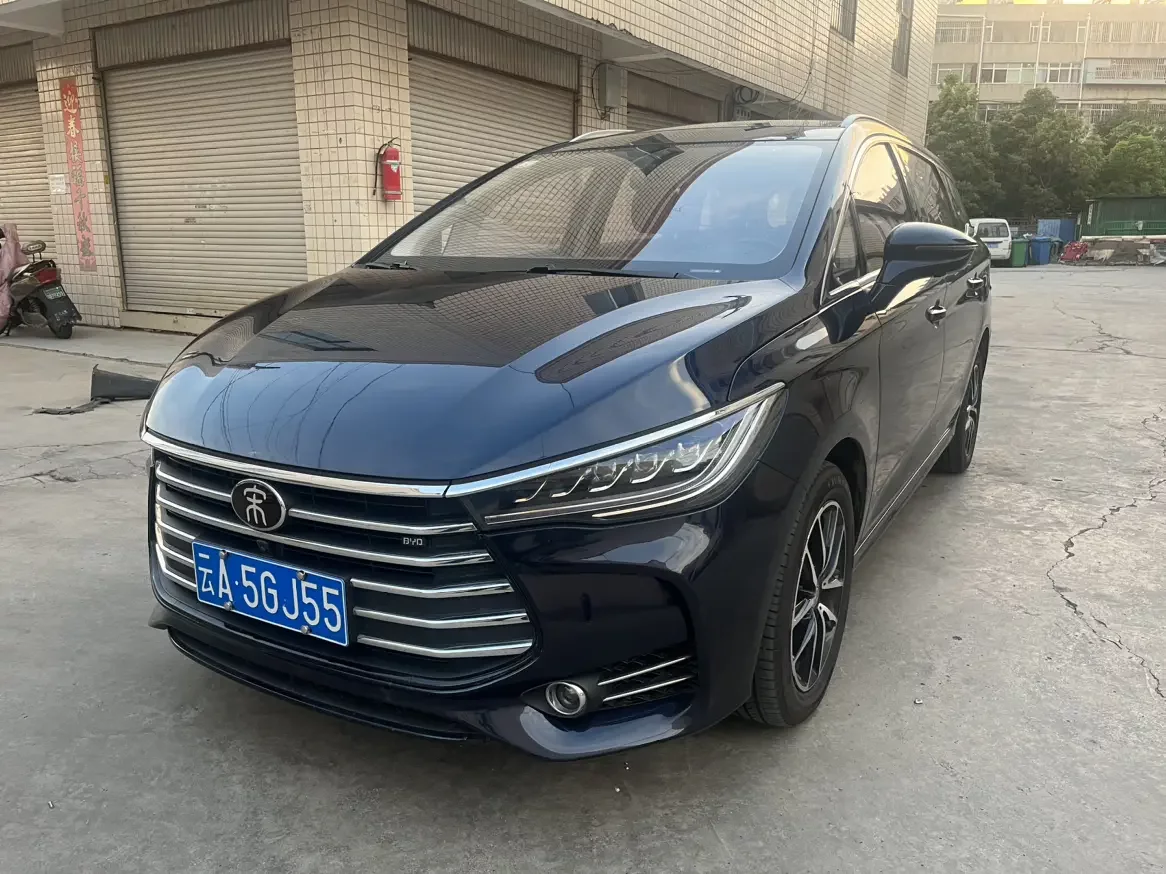 BYD Song MAX