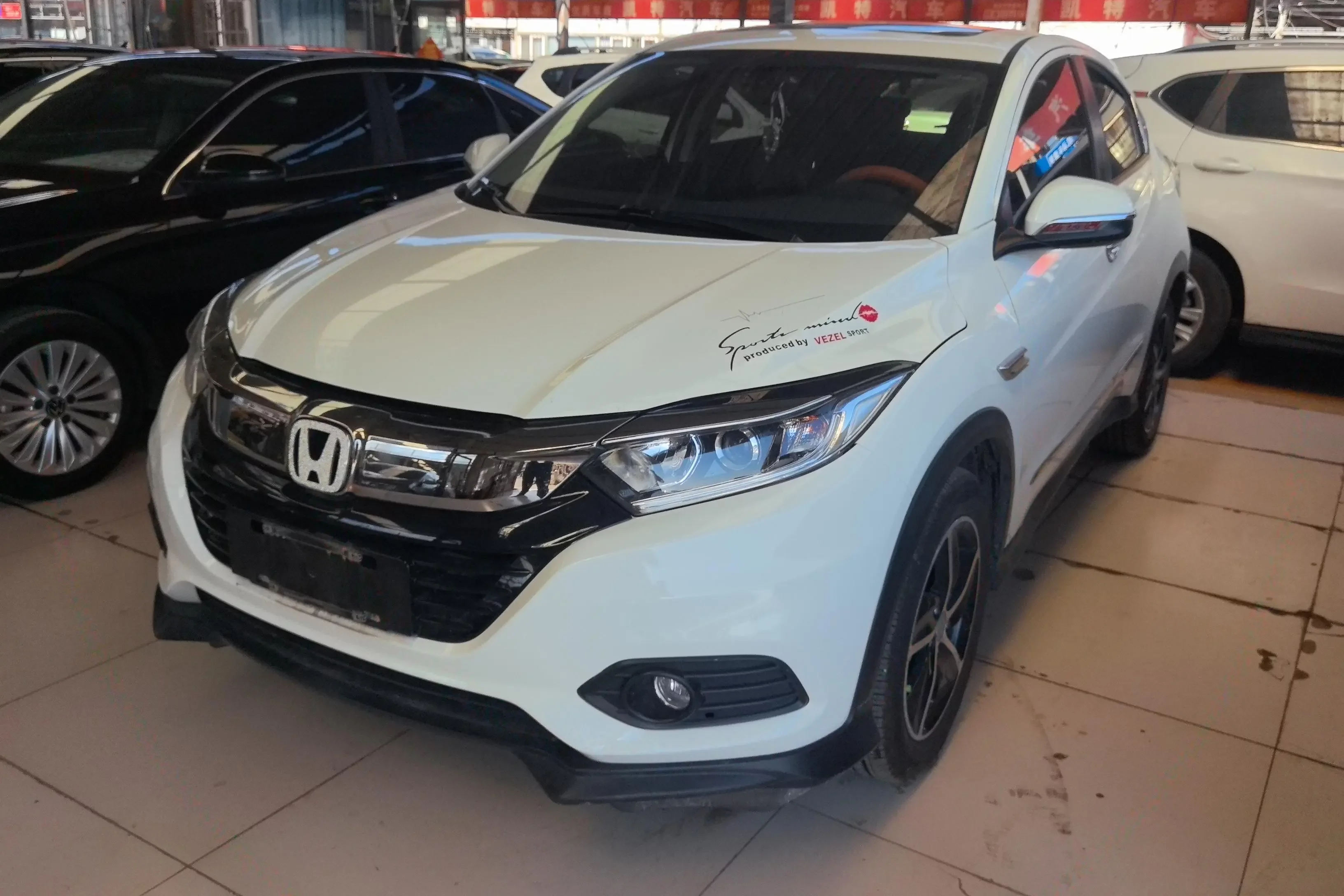 Honda Vezel