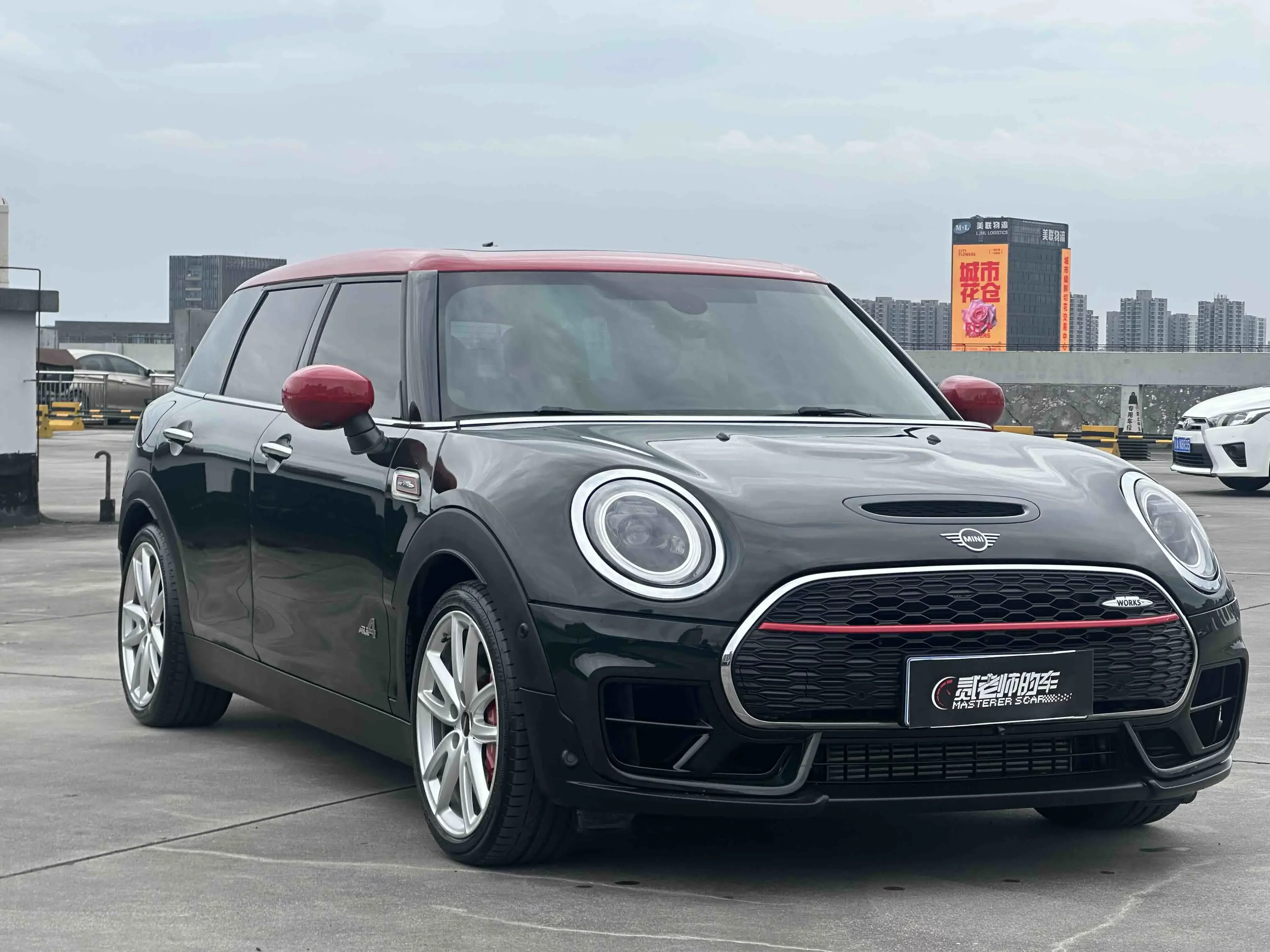 MINI JCW CLUBMAN