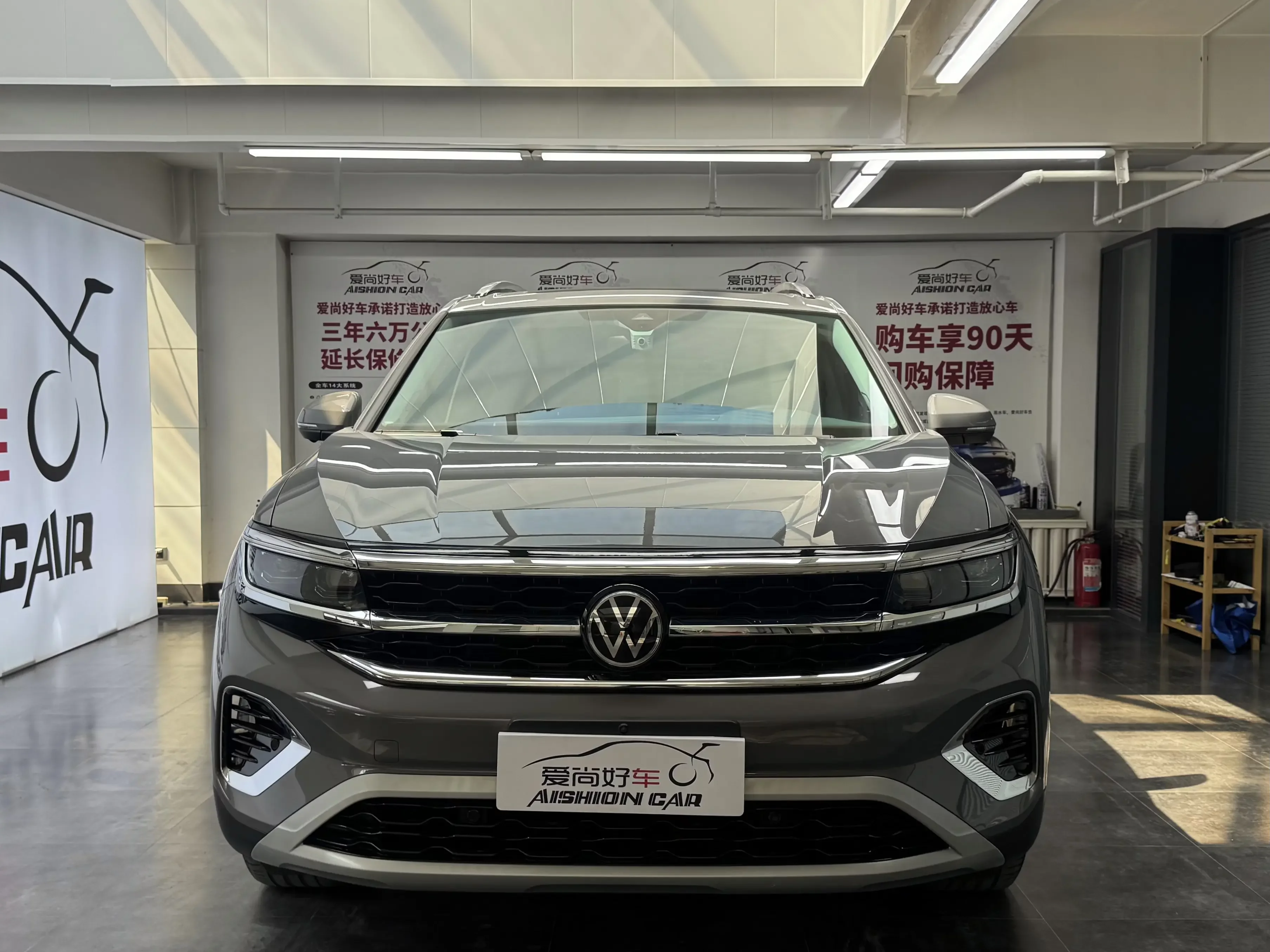Volkswagen Talagon