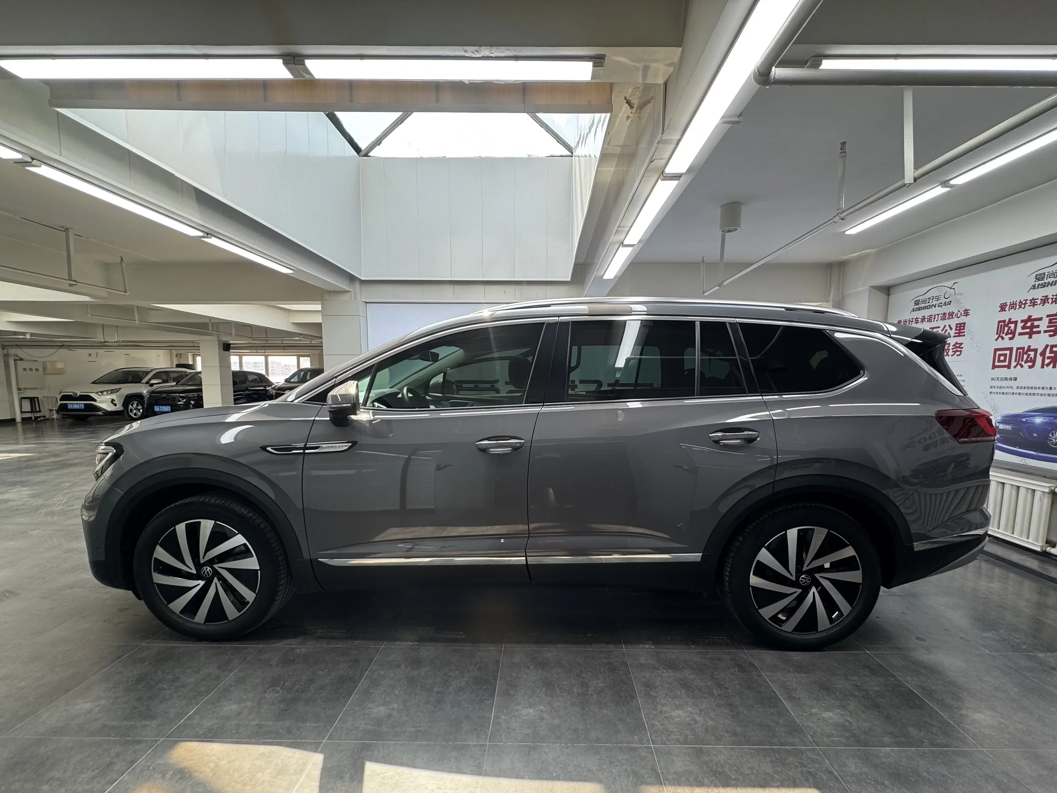 Volkswagen Talagon