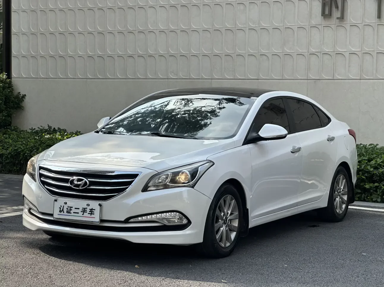 Hyundai famous pictures