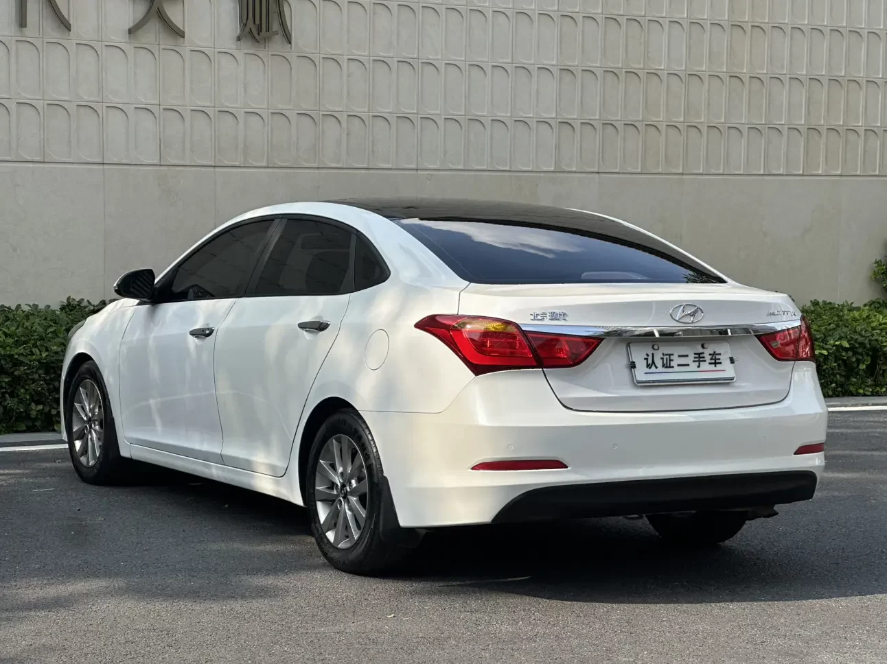 Hyundai famous pictures