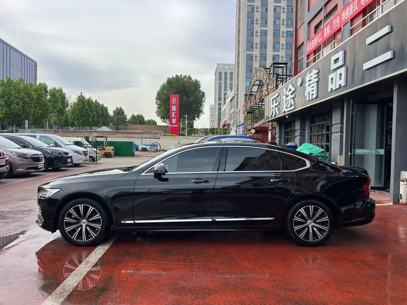 Volvo S90