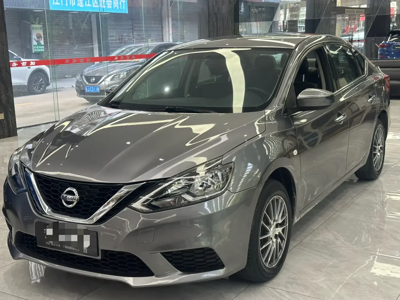 Nissan Sylphy