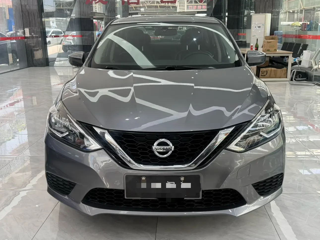 Nissan Sylphy