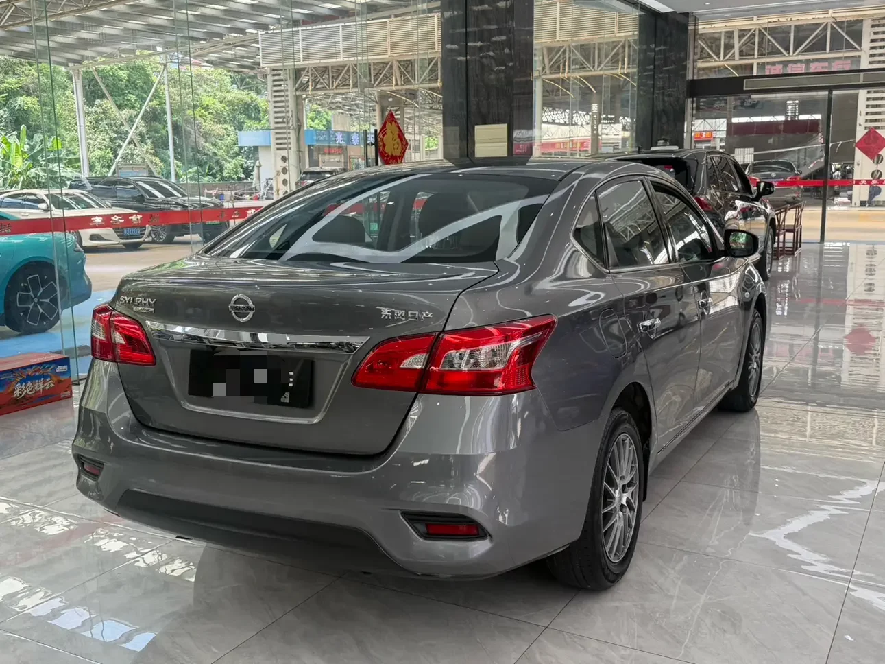 Nissan Sylphy