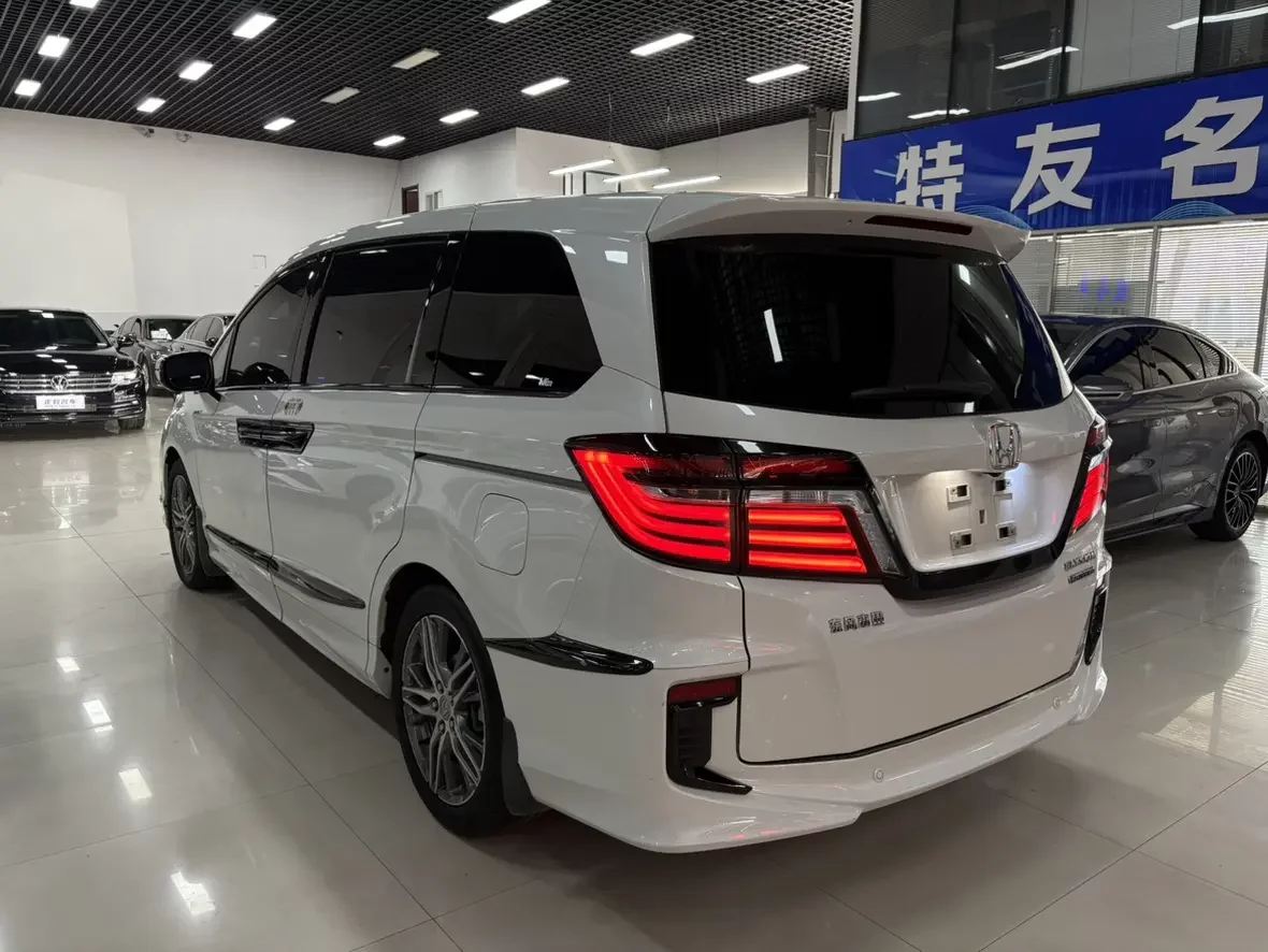 Honda Elysion