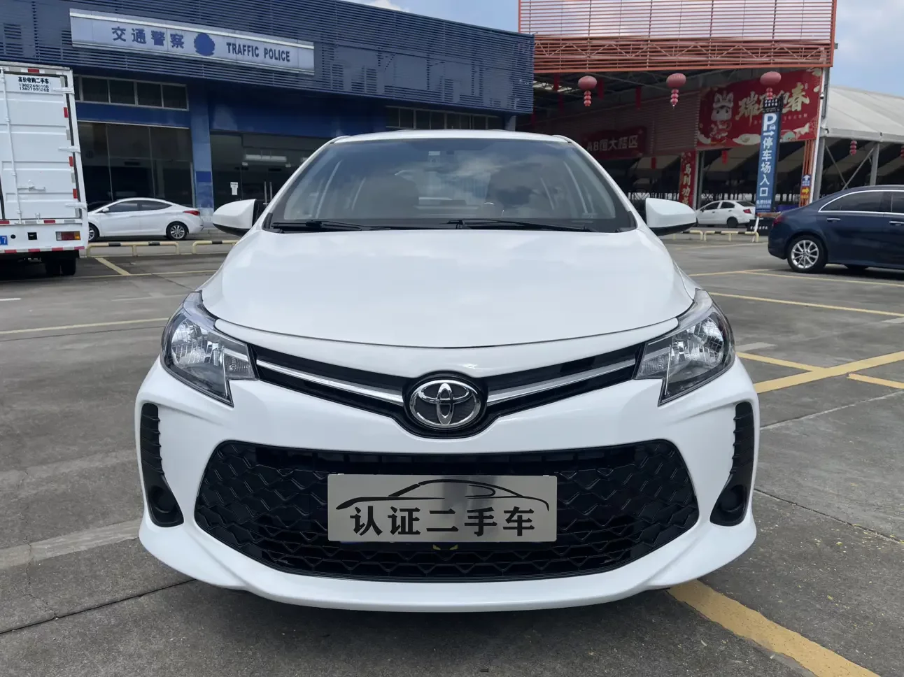 Toyota Vios FS