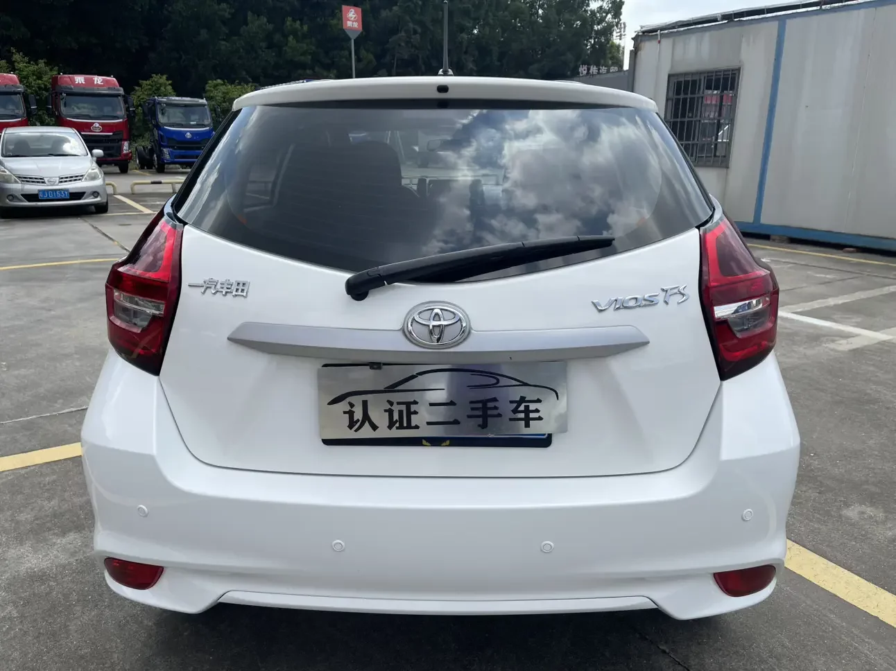Toyota Vios FS