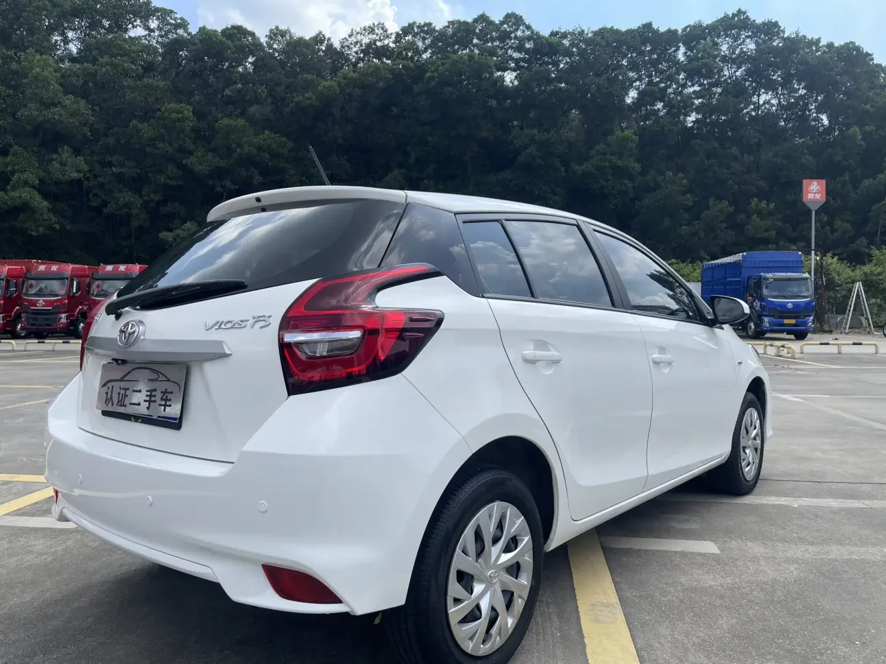 Toyota Vios FS