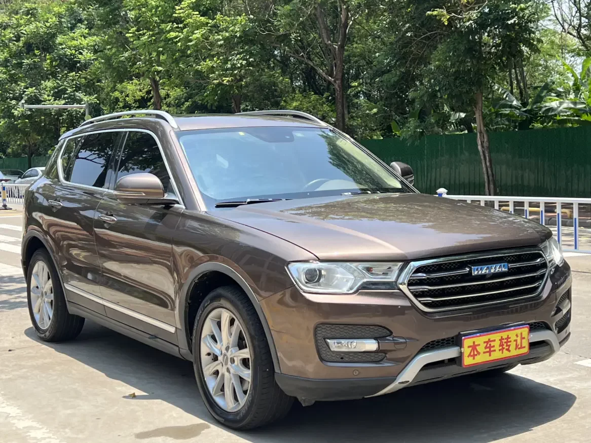 Haval H7
