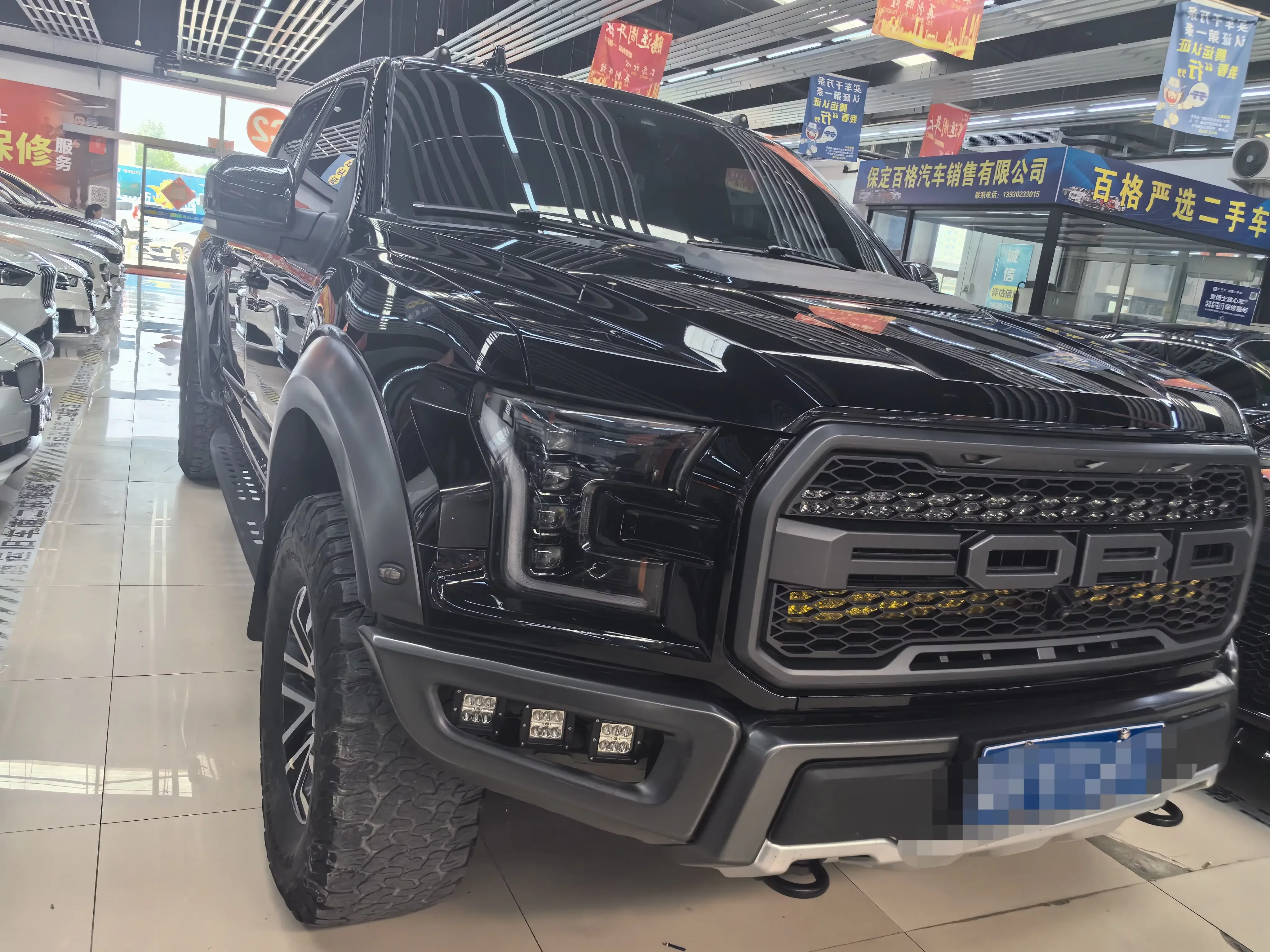 Ford F-150 Raptor