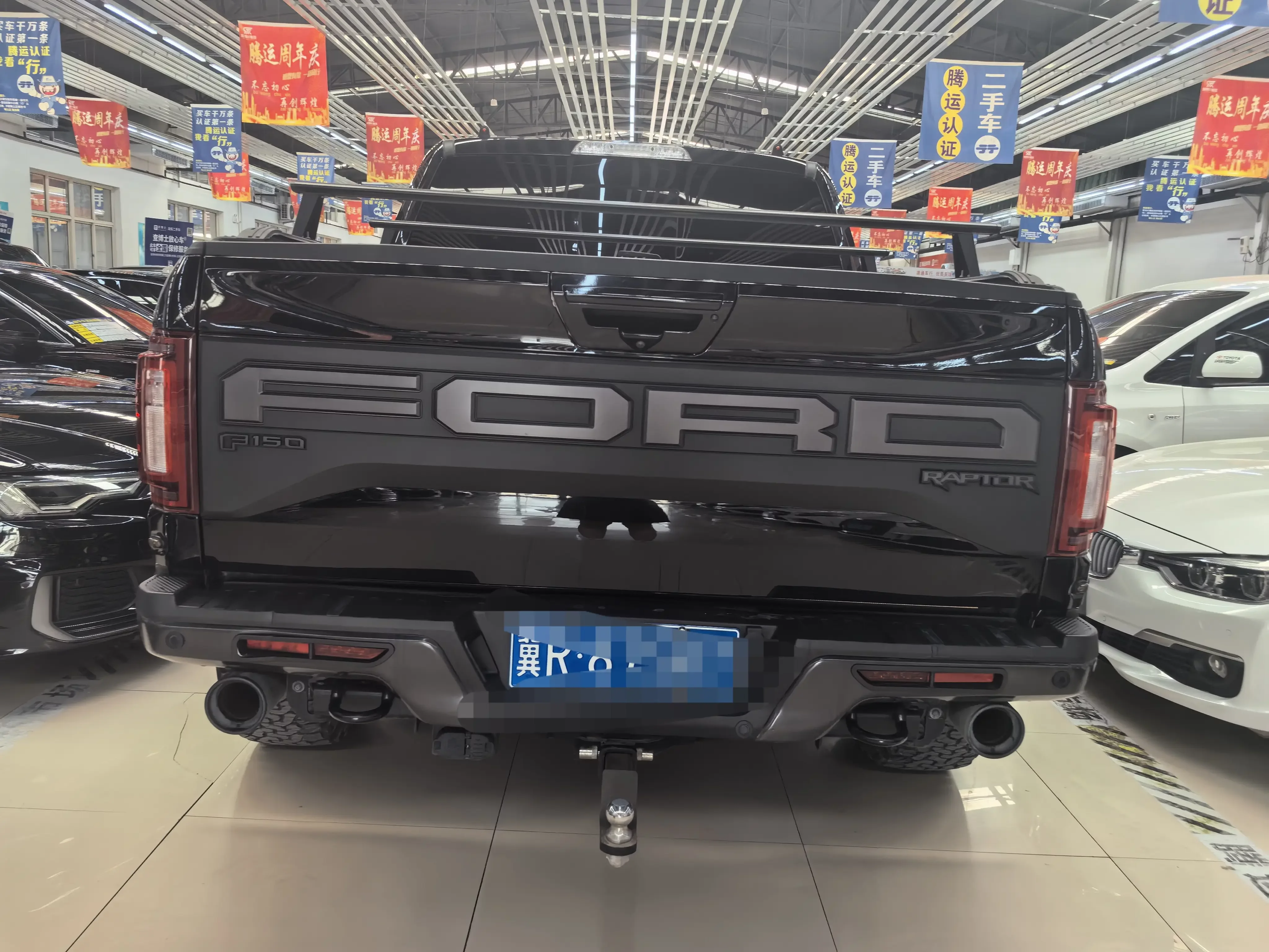 Ford F-150 Raptor