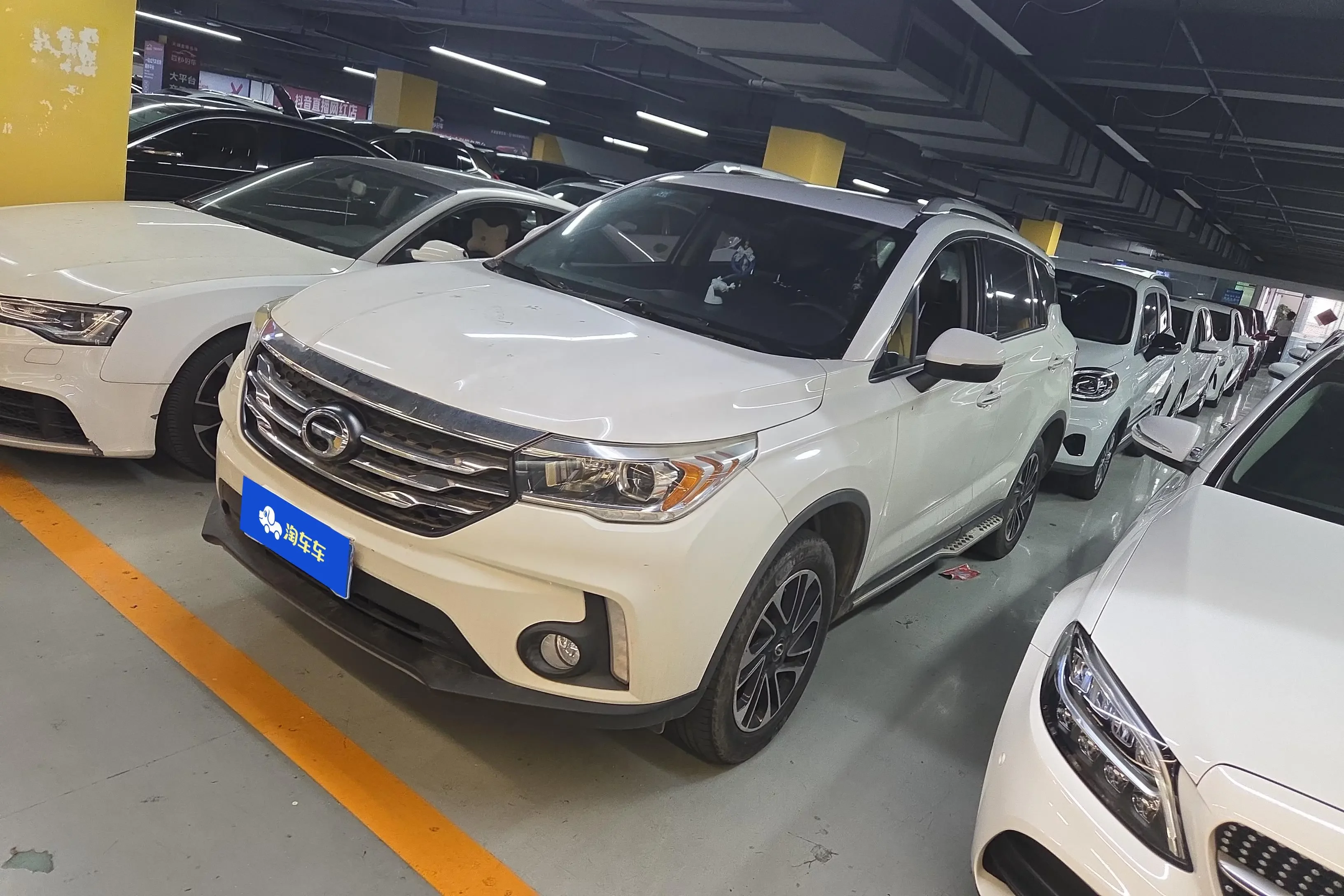GAC Trumpchi GS4