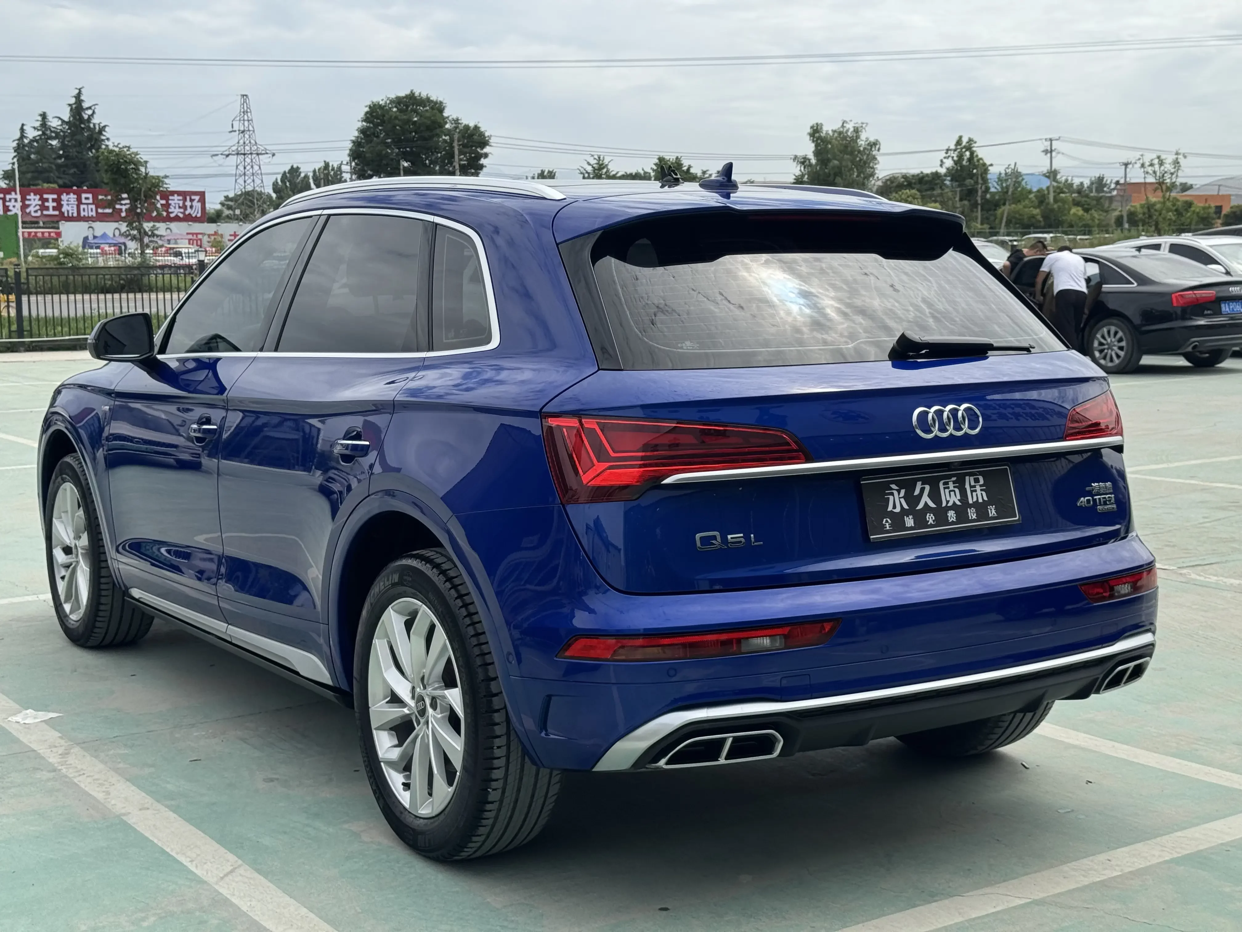Audi Q5L