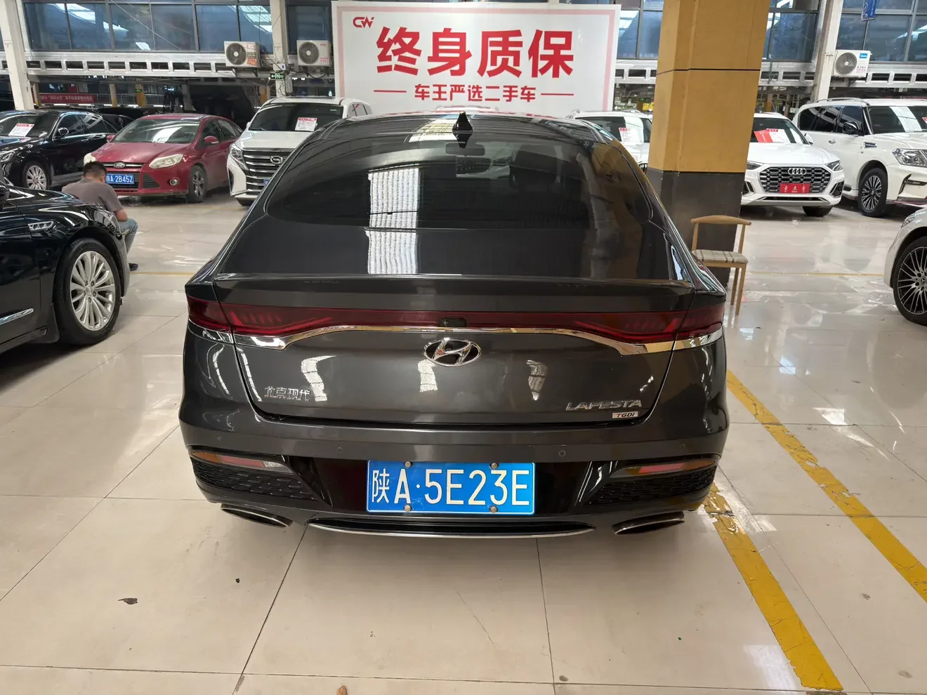Hyundai Lafesta