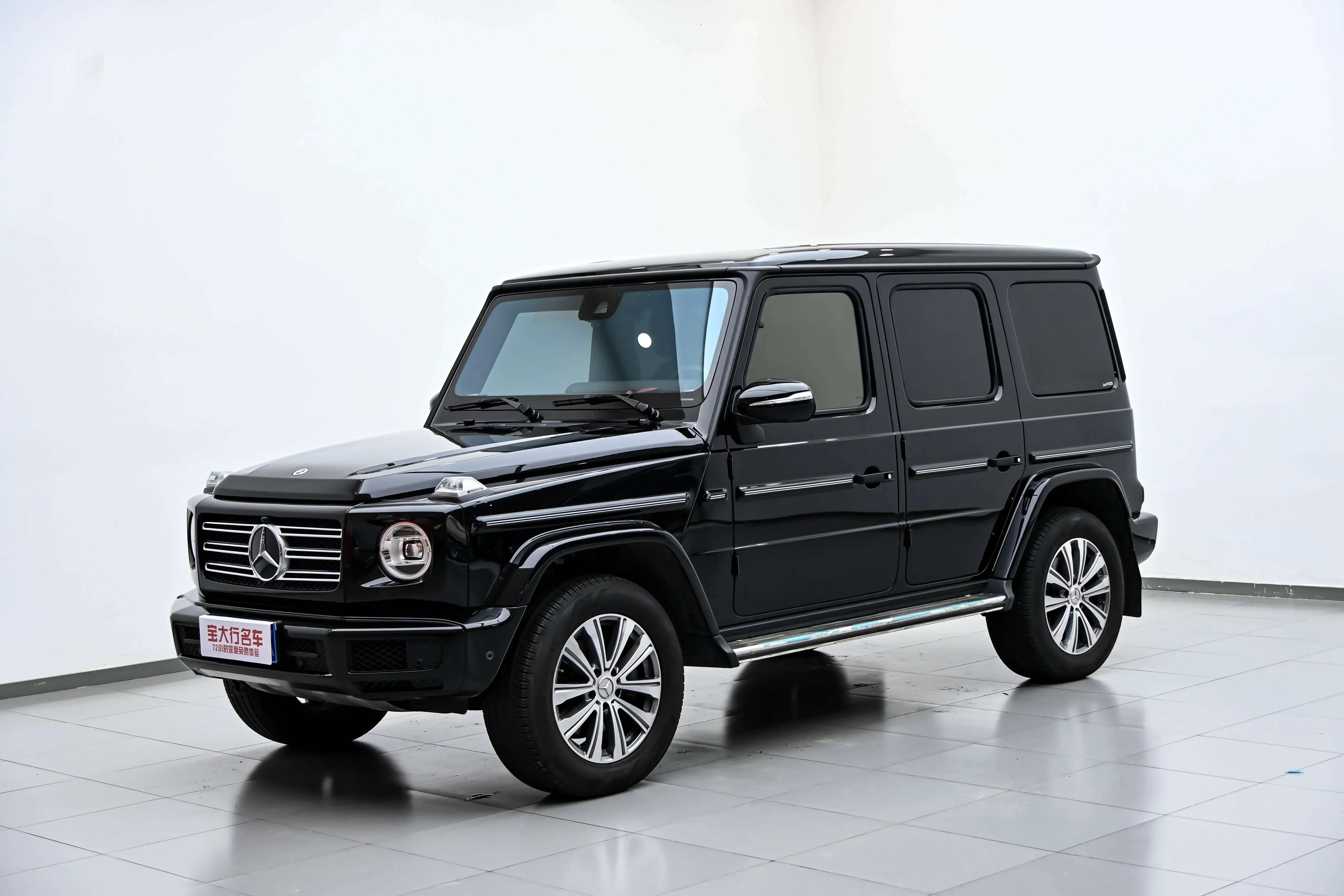 Mercedes-Benz G Class