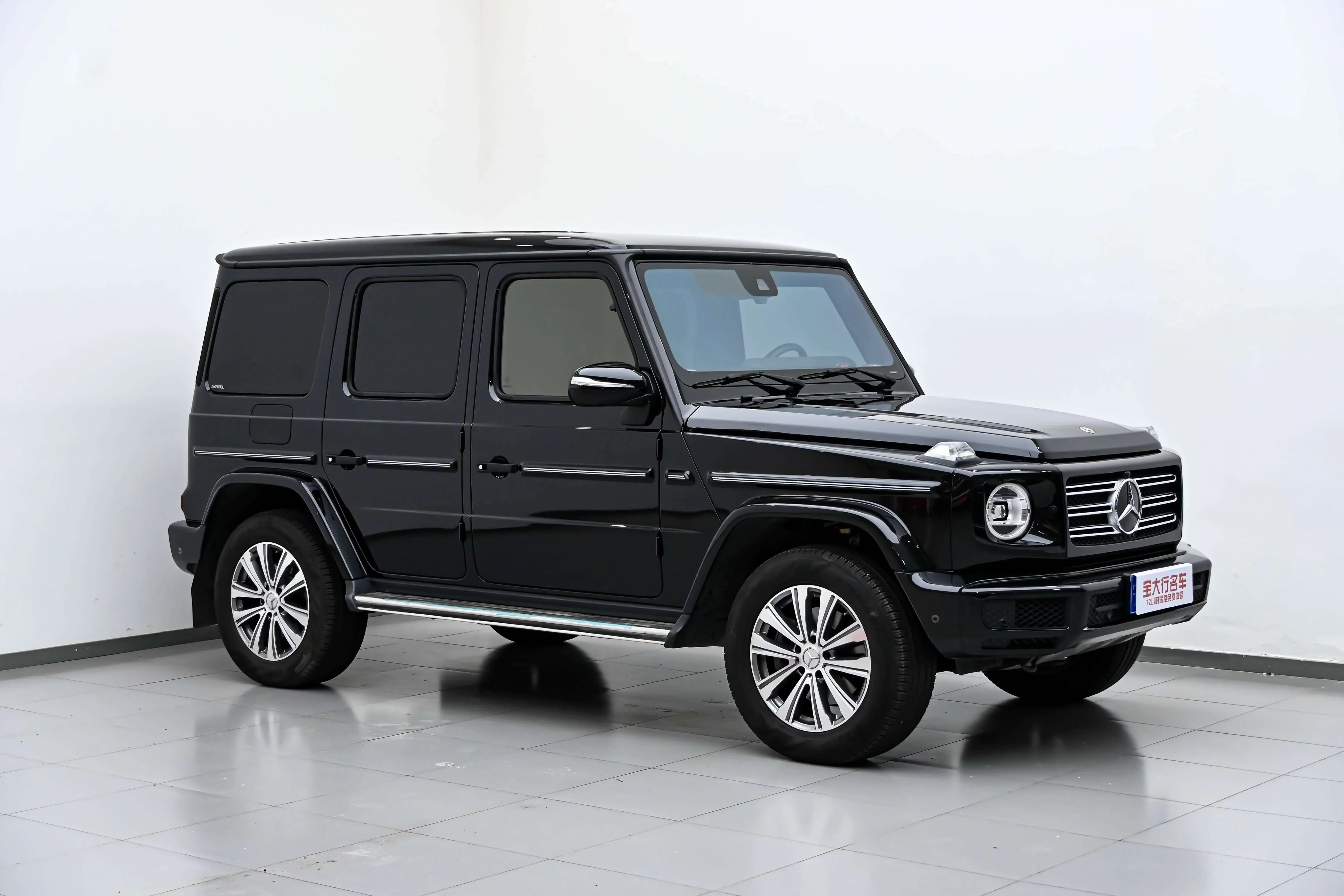 Mercedes-Benz G Class
