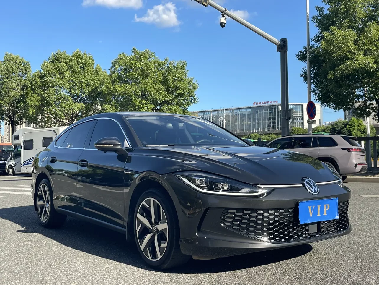 Volkswagen Lamando