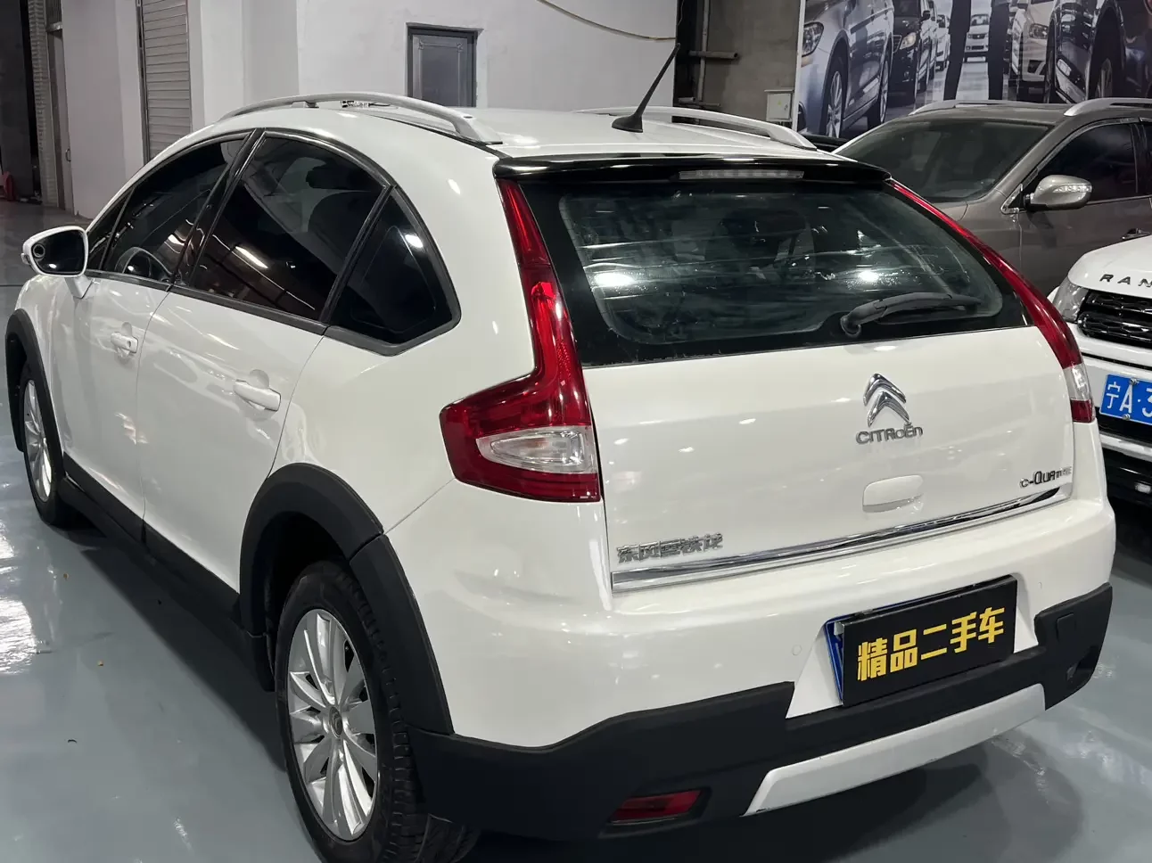 Citroën SEGA