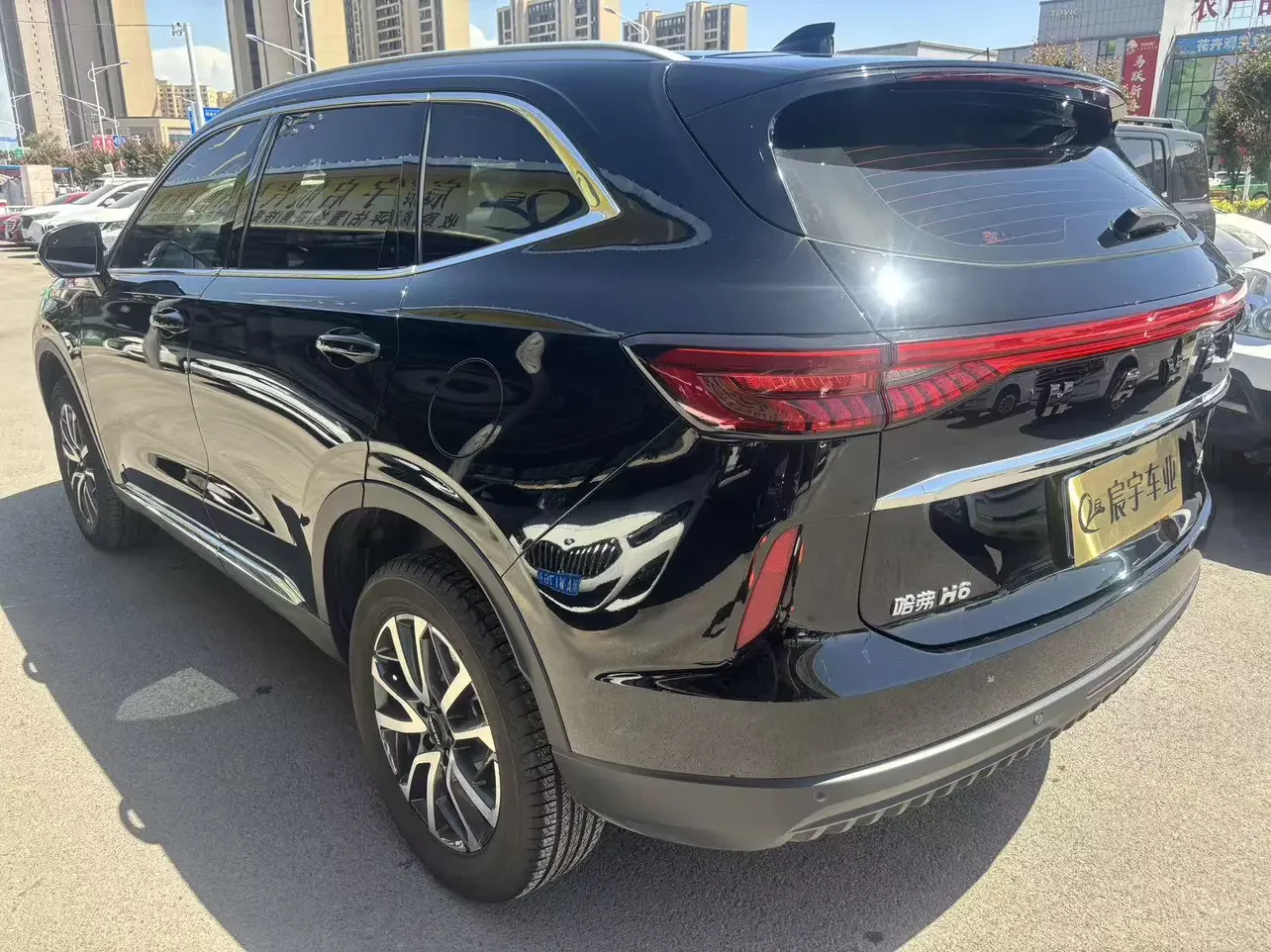 Haval H6