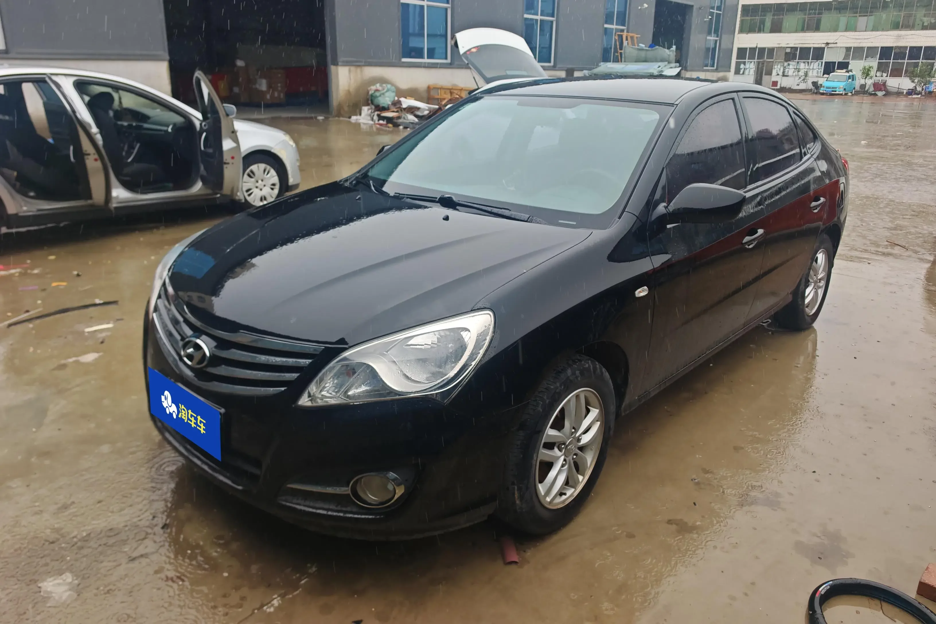 Hyundai Joyful