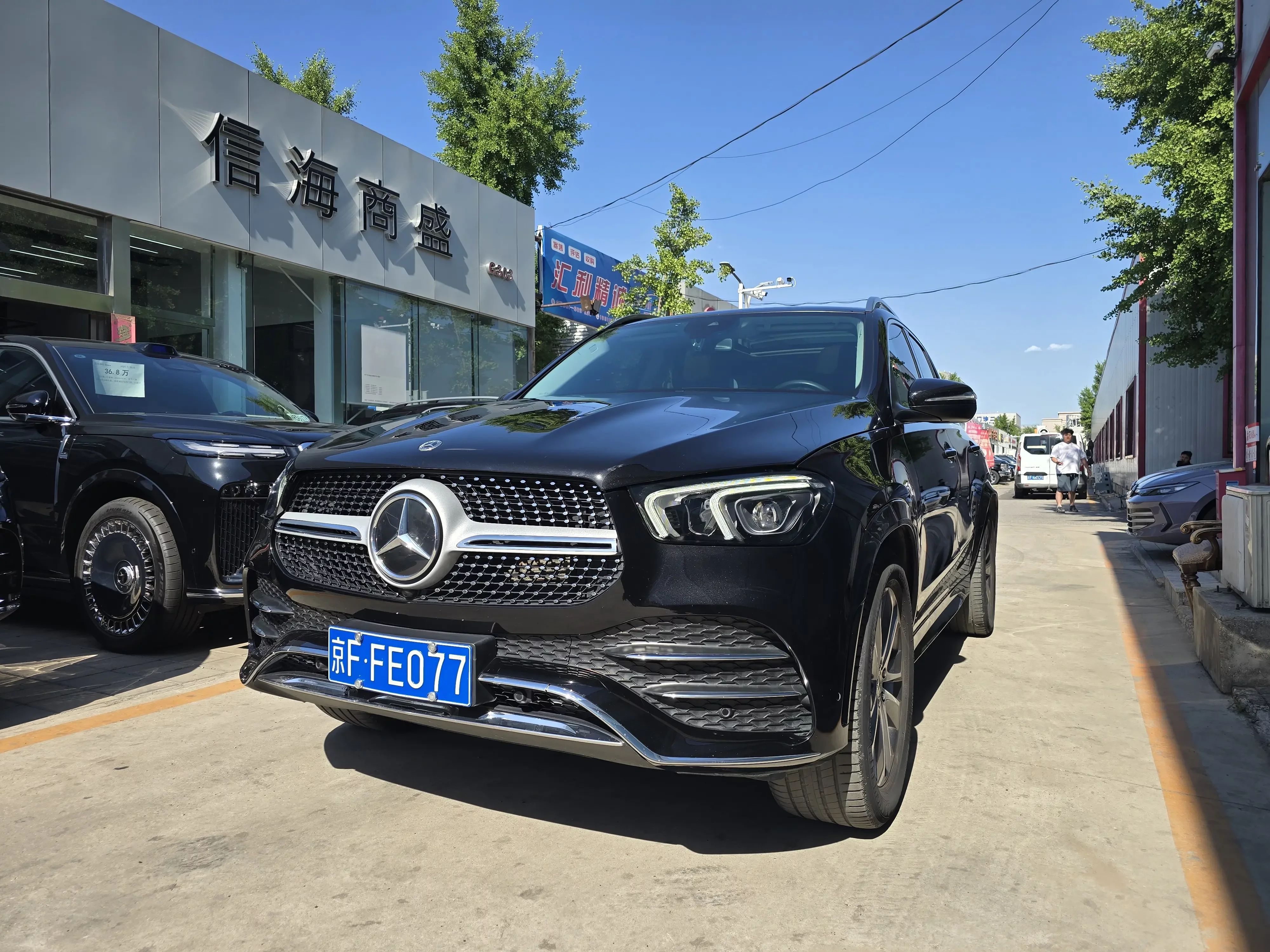 Mercedes-Benz GLE (Imported)