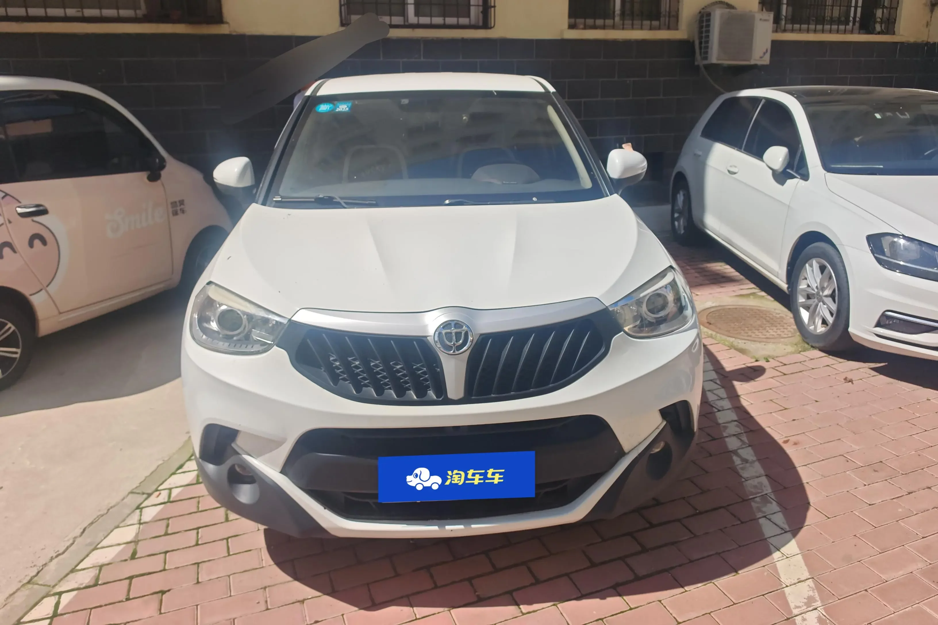 Brilliance China V3